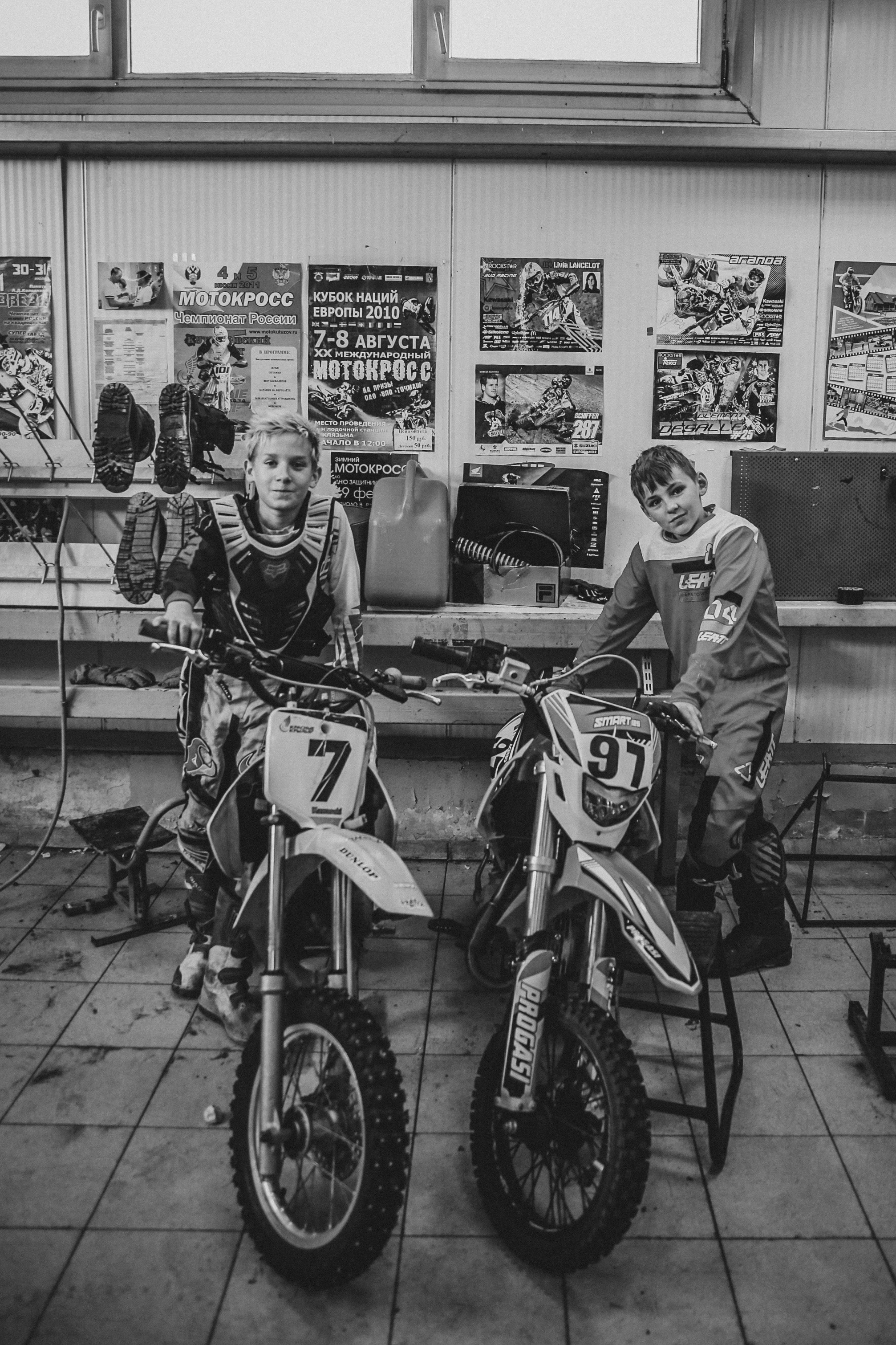 Школа мотокросса «Красные Крылья». Фотограф в Серпухове и Тарусе Ксения Царёва