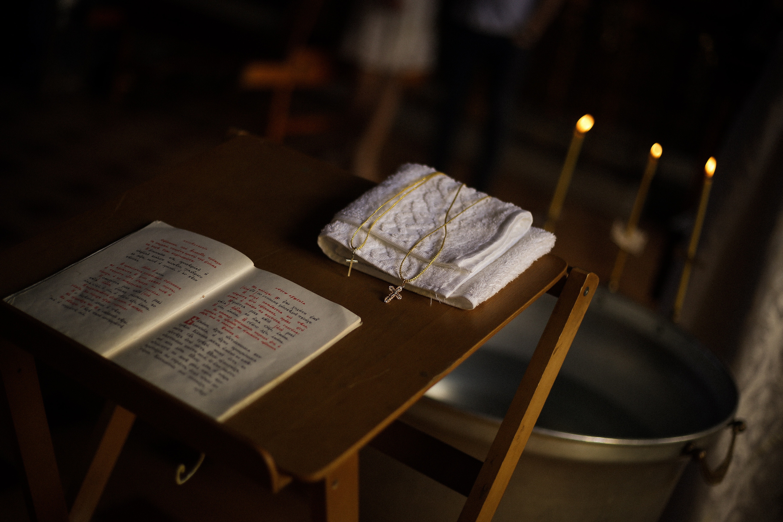 Крещение. Фотограф в Серпухове и Тарусе Ксения Царёва