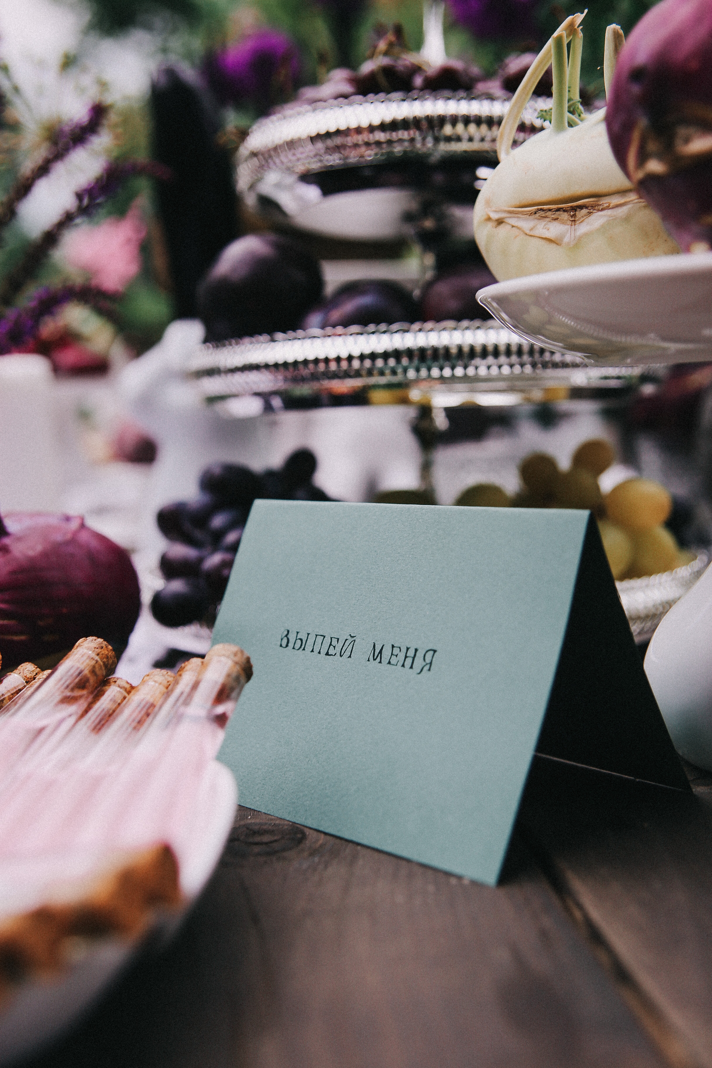 Сад Ракицкого. Фотограф в Серпухове и Тарусе Ксения Царёва