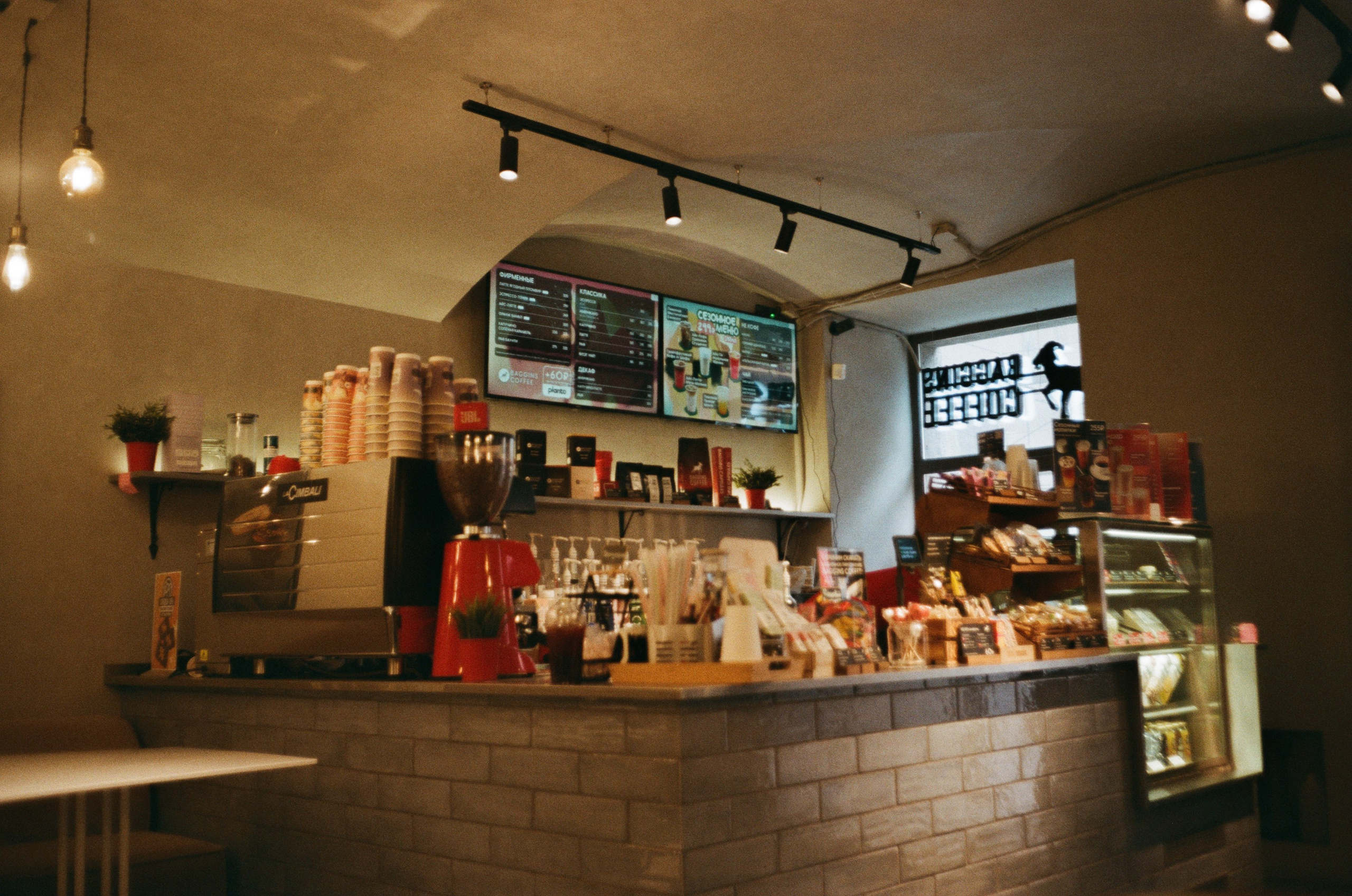 Прогулка по Питеру после отраслевой конференции / Minox 35GT