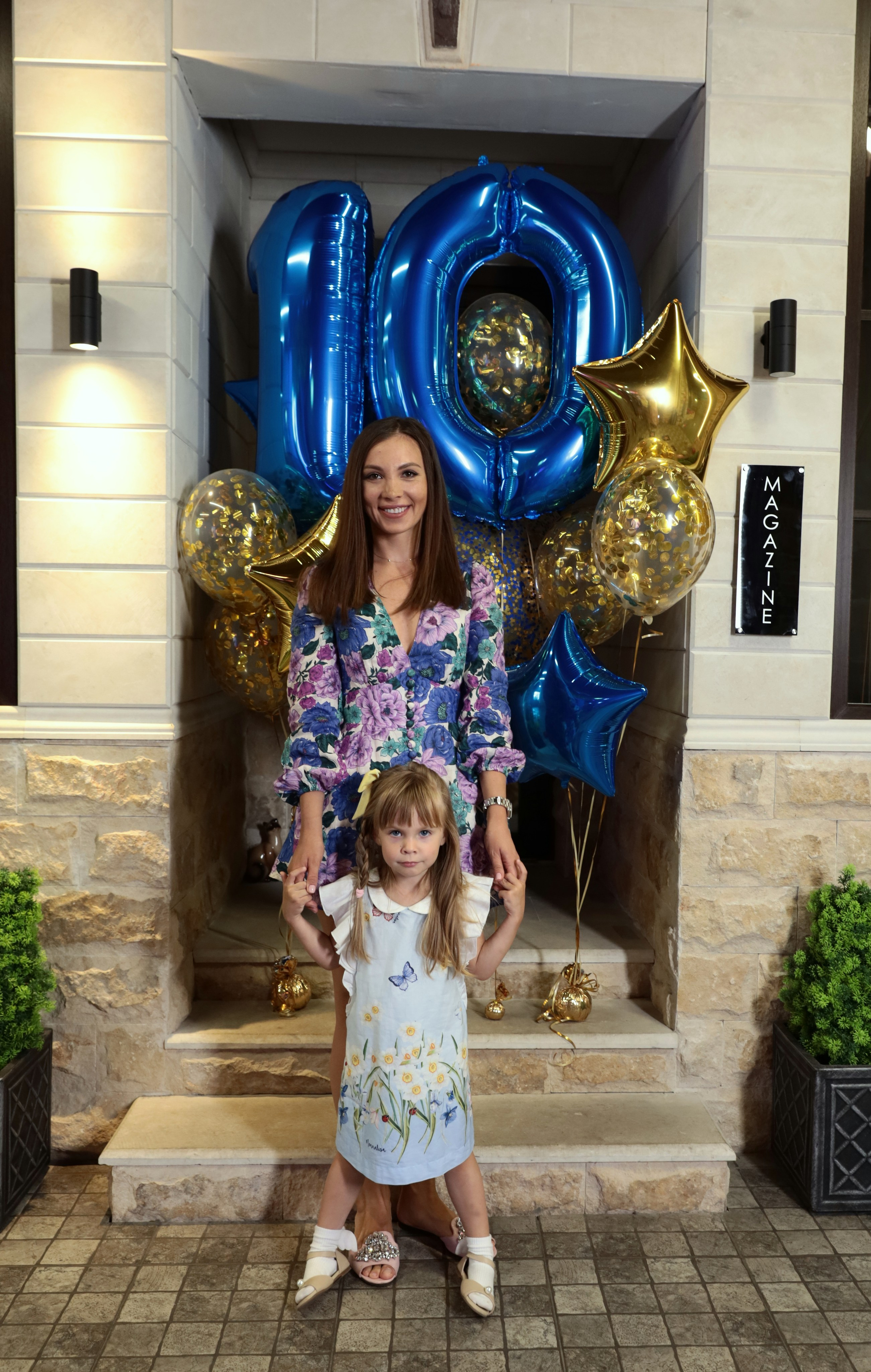 ДЕНЬ РОЖДЕНИЯ АЛЕКСАНДРА. Фотограф мероприятий Ирина Каширина