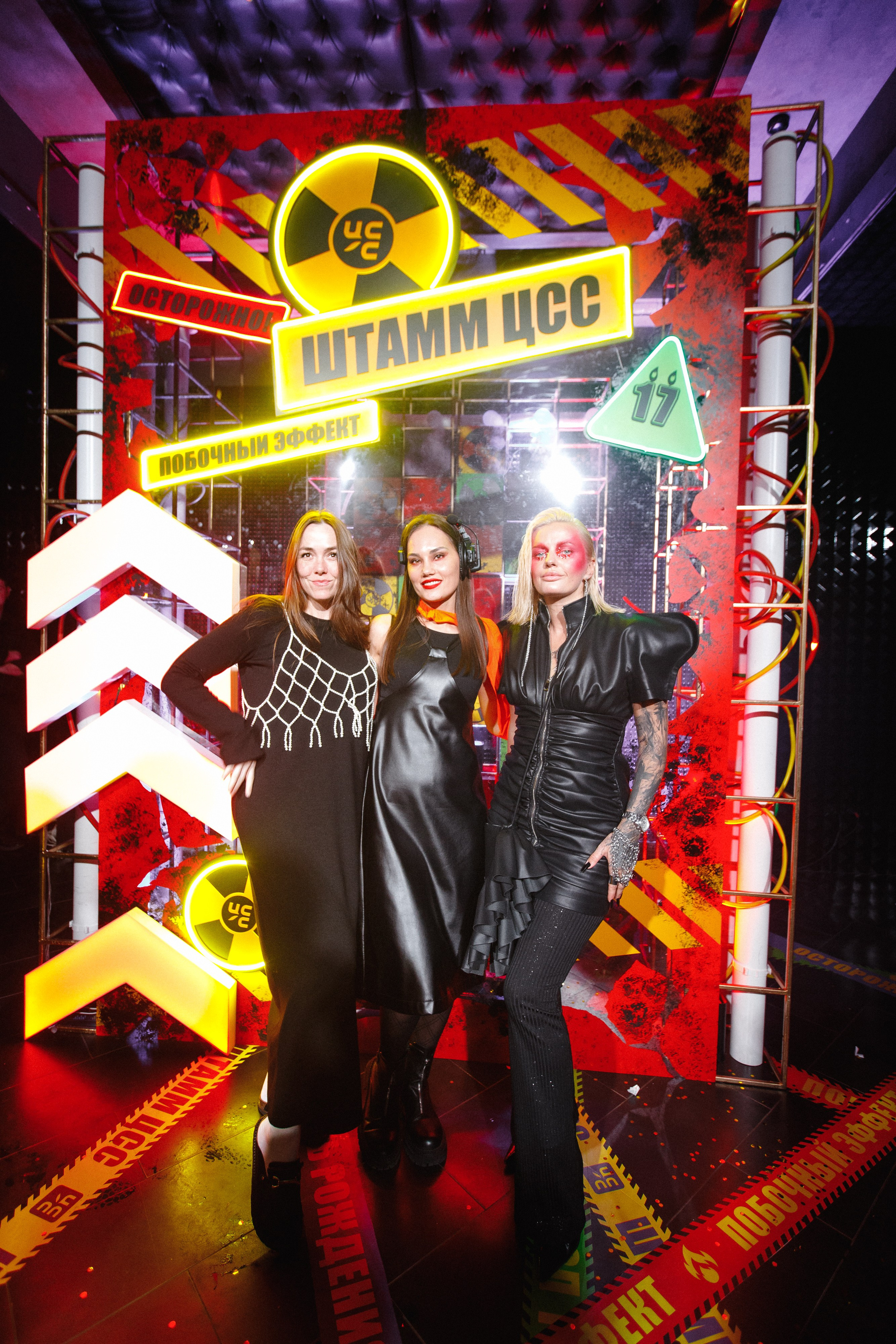 ЦСС 17 ЛЕТ — ШТАММ ЦСС [PART I — A.Kozhevnikov]. СВОИ. ФОТООТЧЕТЫ-СОБЫТИЯ-МЕСТА