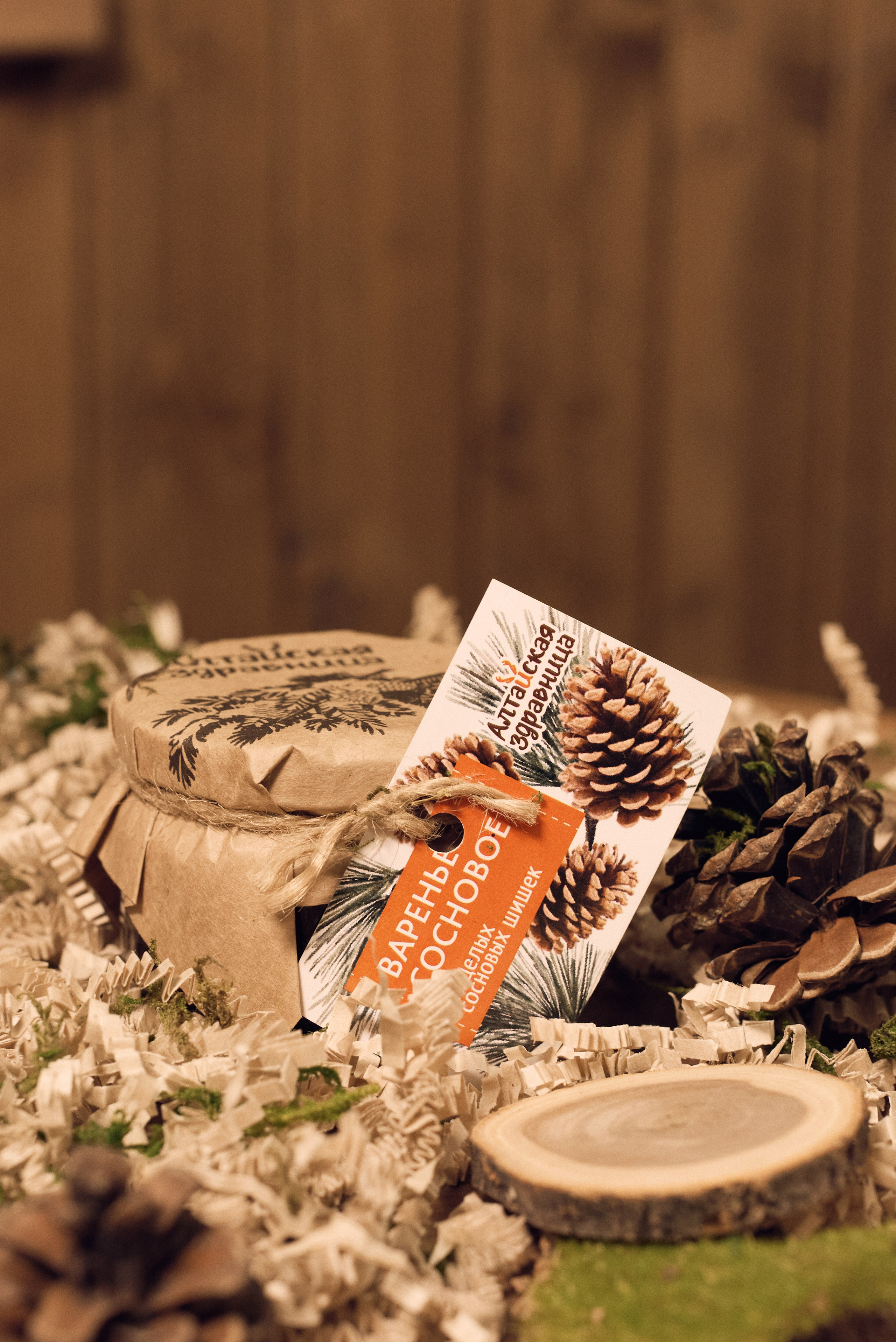 Имиджевая съёмка для спа-салона. Фотограф в Нижнем Новгороде Юлия Рачинская