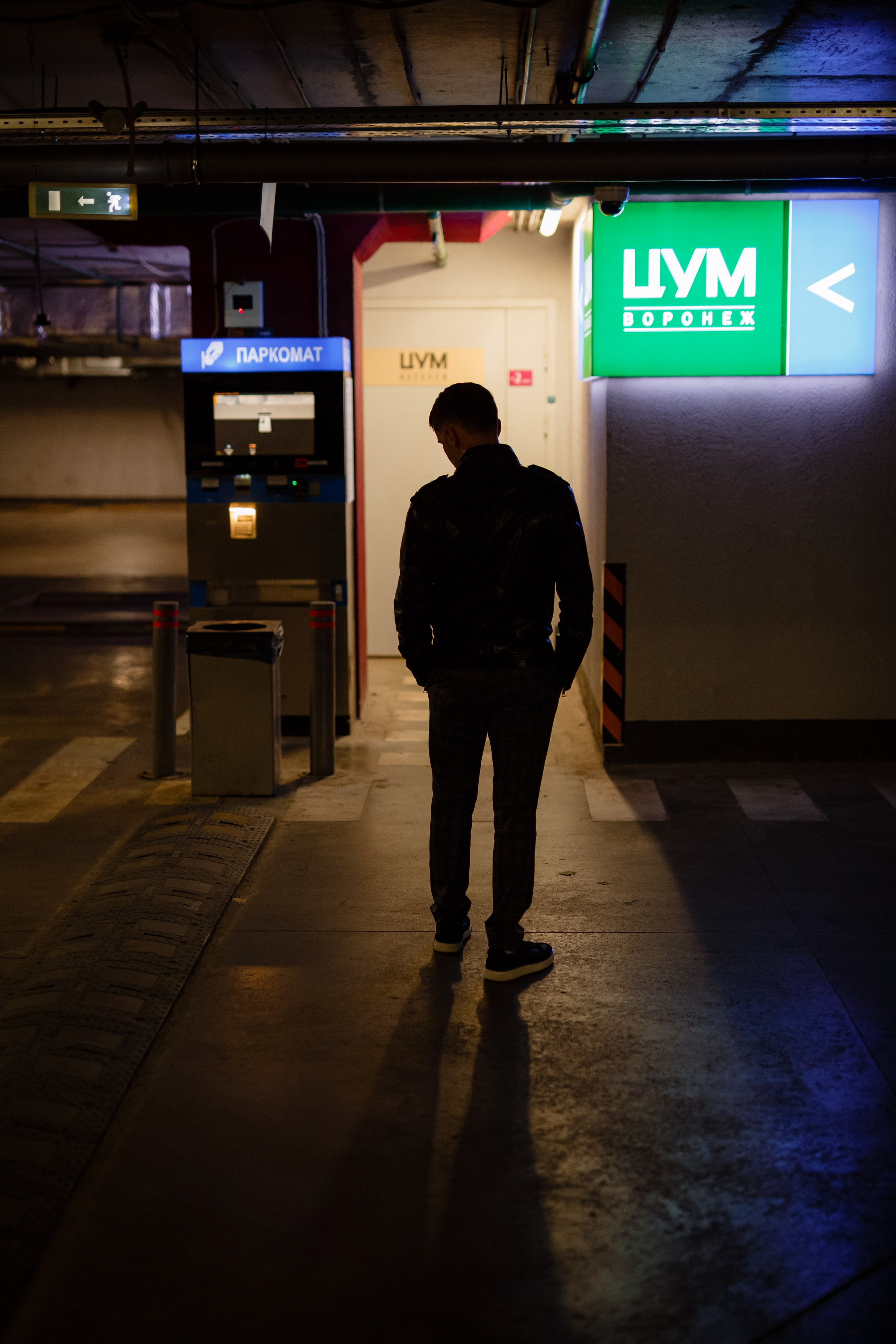 Мужской портрет. Фотограф в Воронеже Иван Самодуров