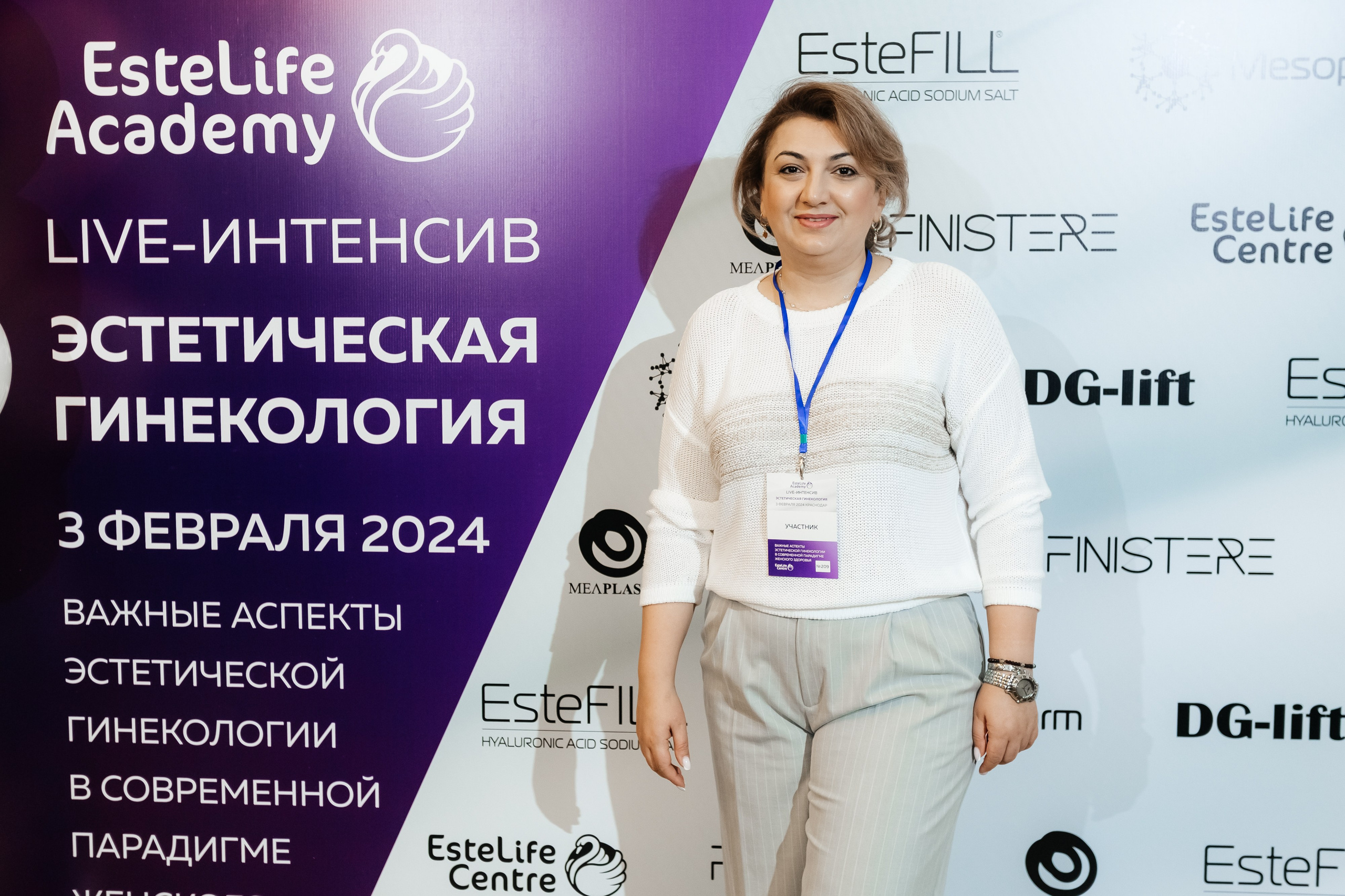 I и II Форумы EsteLife. Свадебный фотограф в Краснодаре Николай Крауз