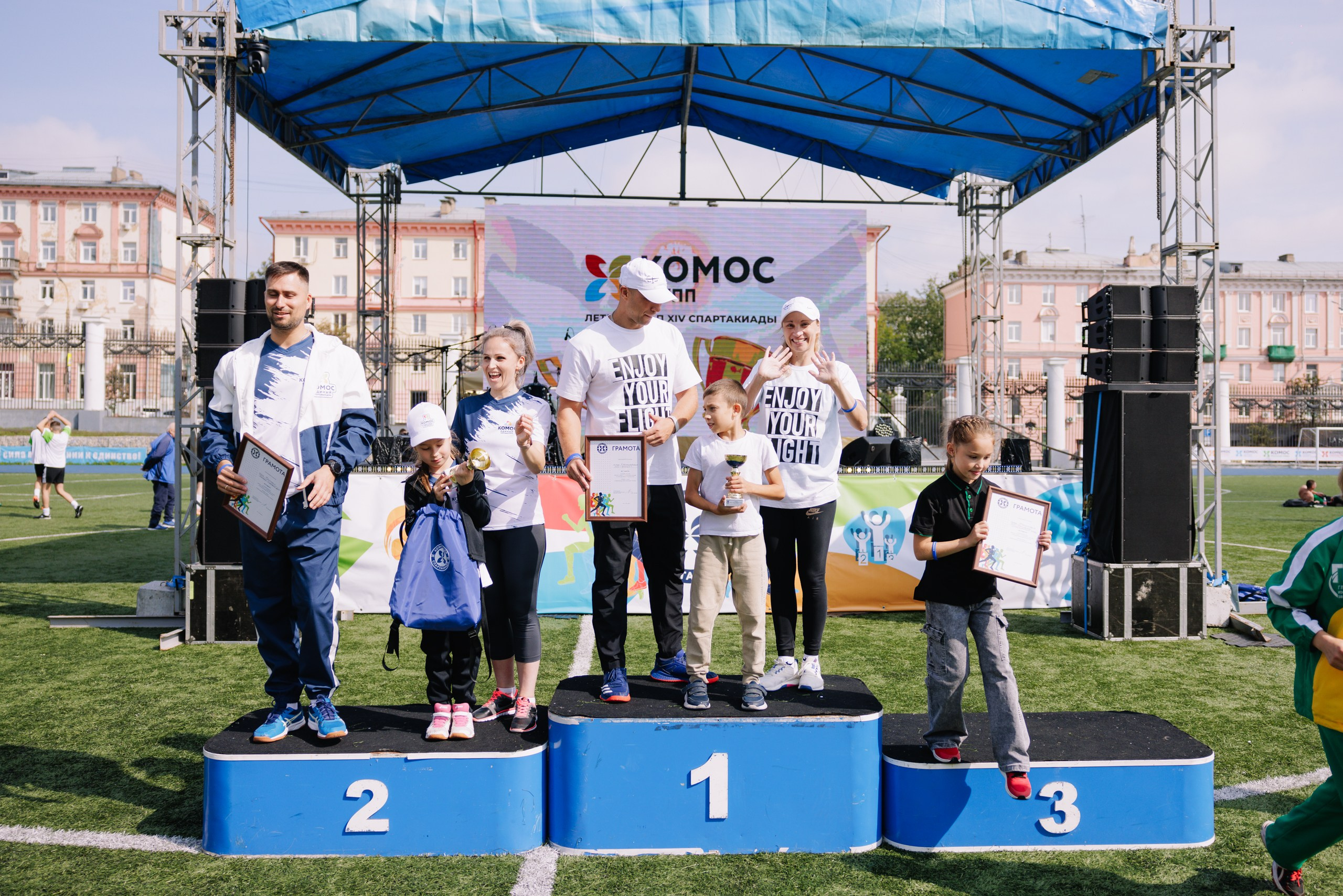 Комос — спартакиадa. Фотограф в Ижевске и Казани Богданов Яков