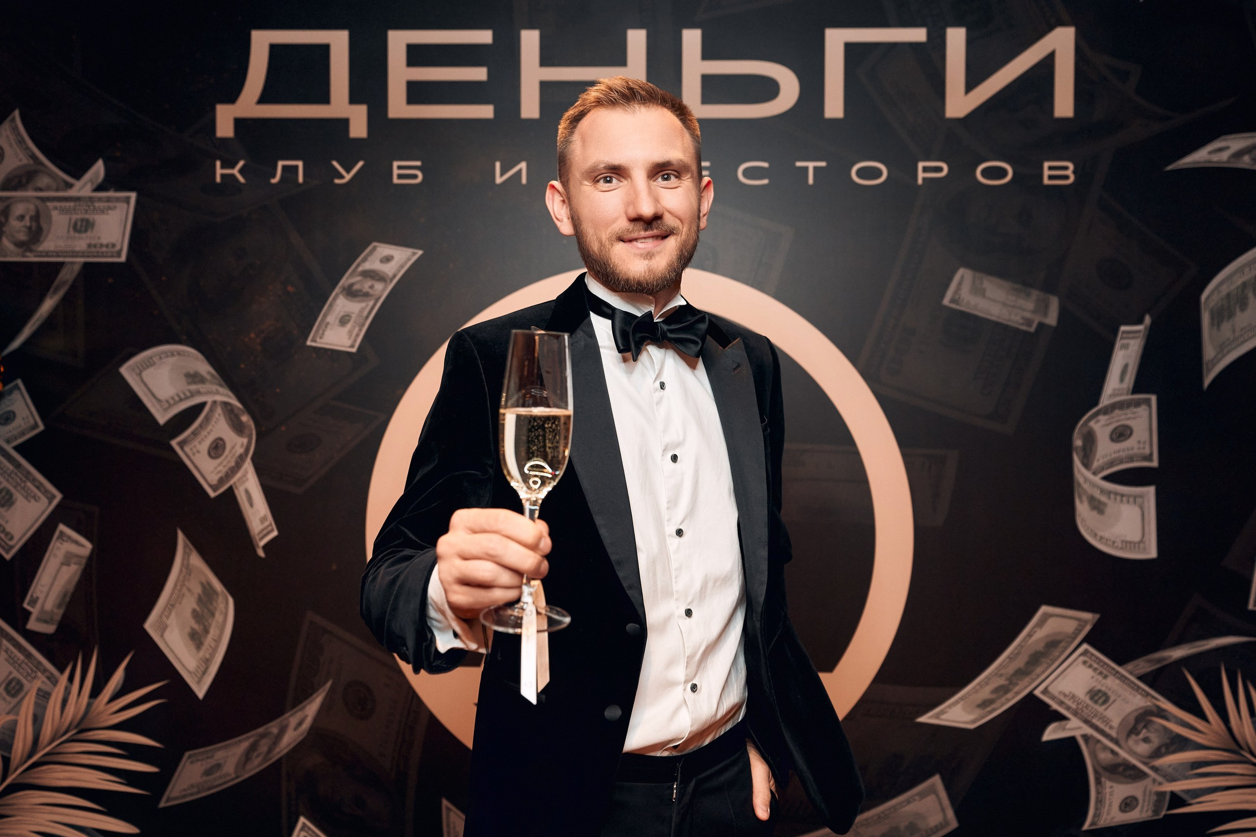 Яркие моменты репортажных съёмок в Москве | Фотограф Константин Мамонтов