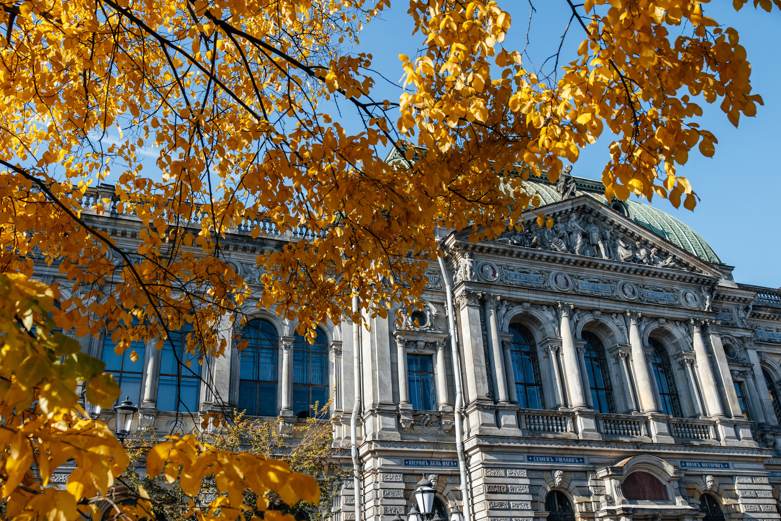 Санкт-Петербург. Свадебный и репортажный фотограф в Москве Владимир Сергеев | Naysaikolo