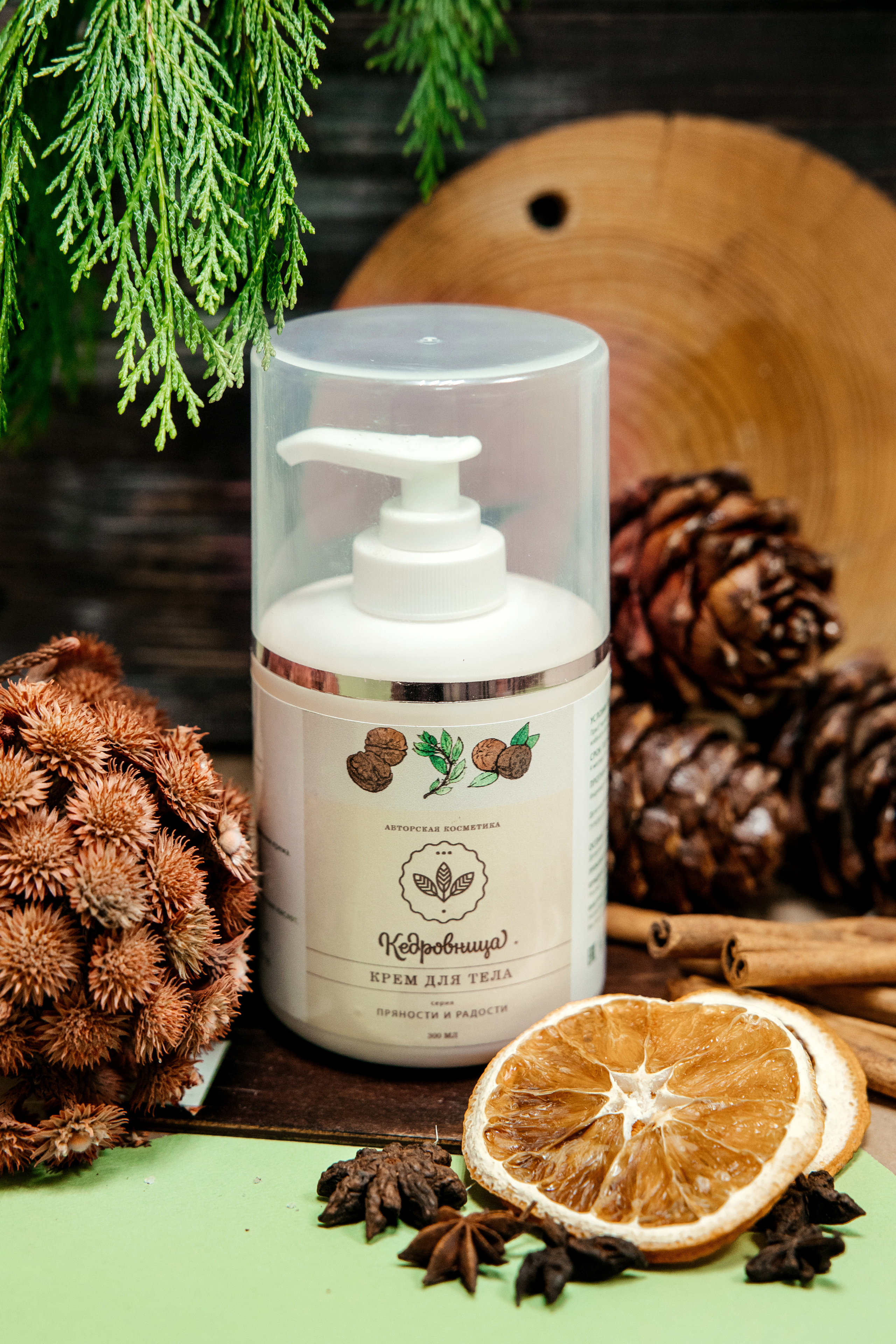 Предметная и фуд фотография. Свадебный и репортажный фотограф в Москве Владимир Сергеев | Naysaikolo