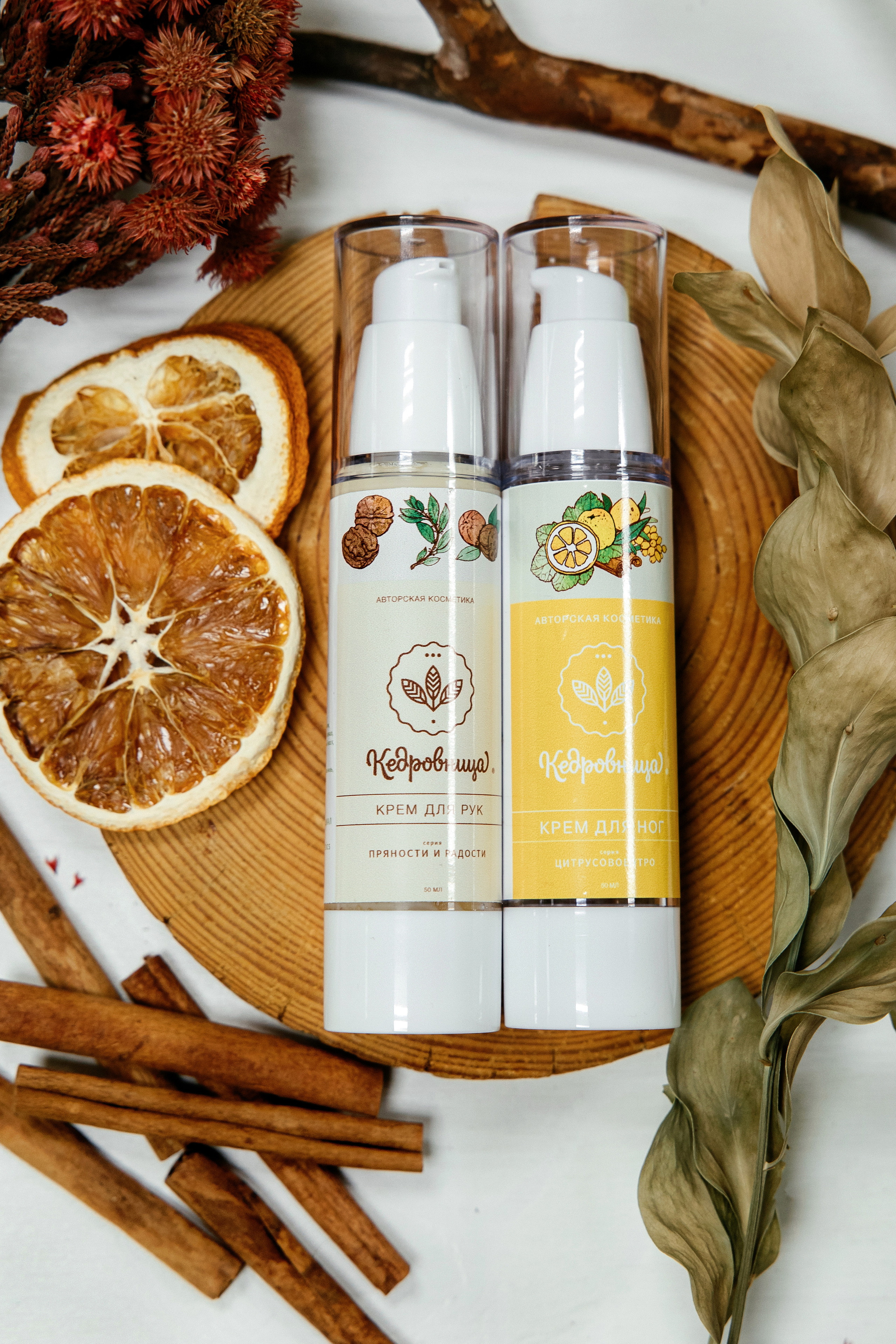 Предметная и фуд фотография. Свадебный и репортажный фотограф в Москве Владимир Сергеев | Naysaikolo