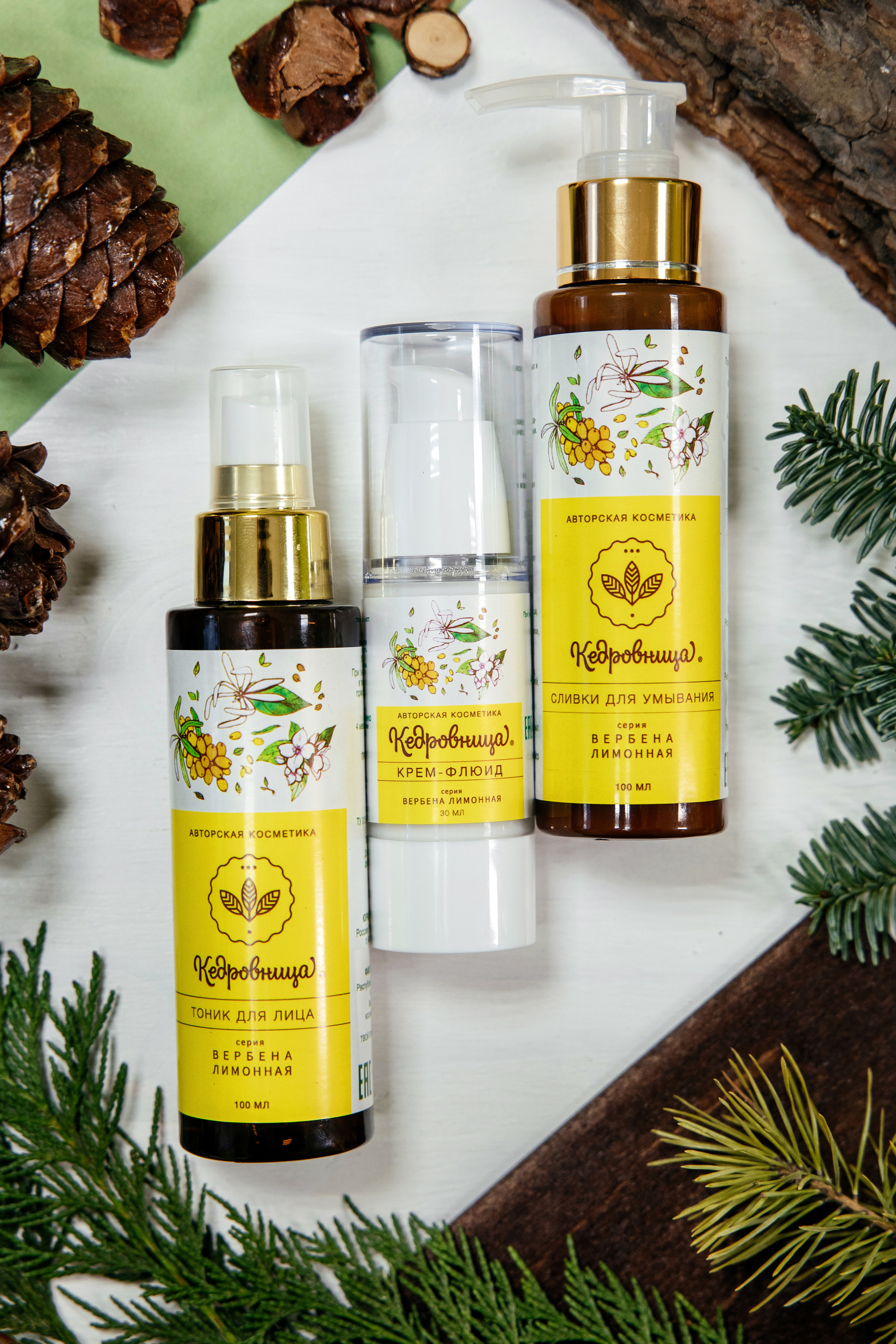 Предметная и фуд фотография. Свадебный и репортажный фотограф в Москве Владимир Сергеев | Naysaikolo