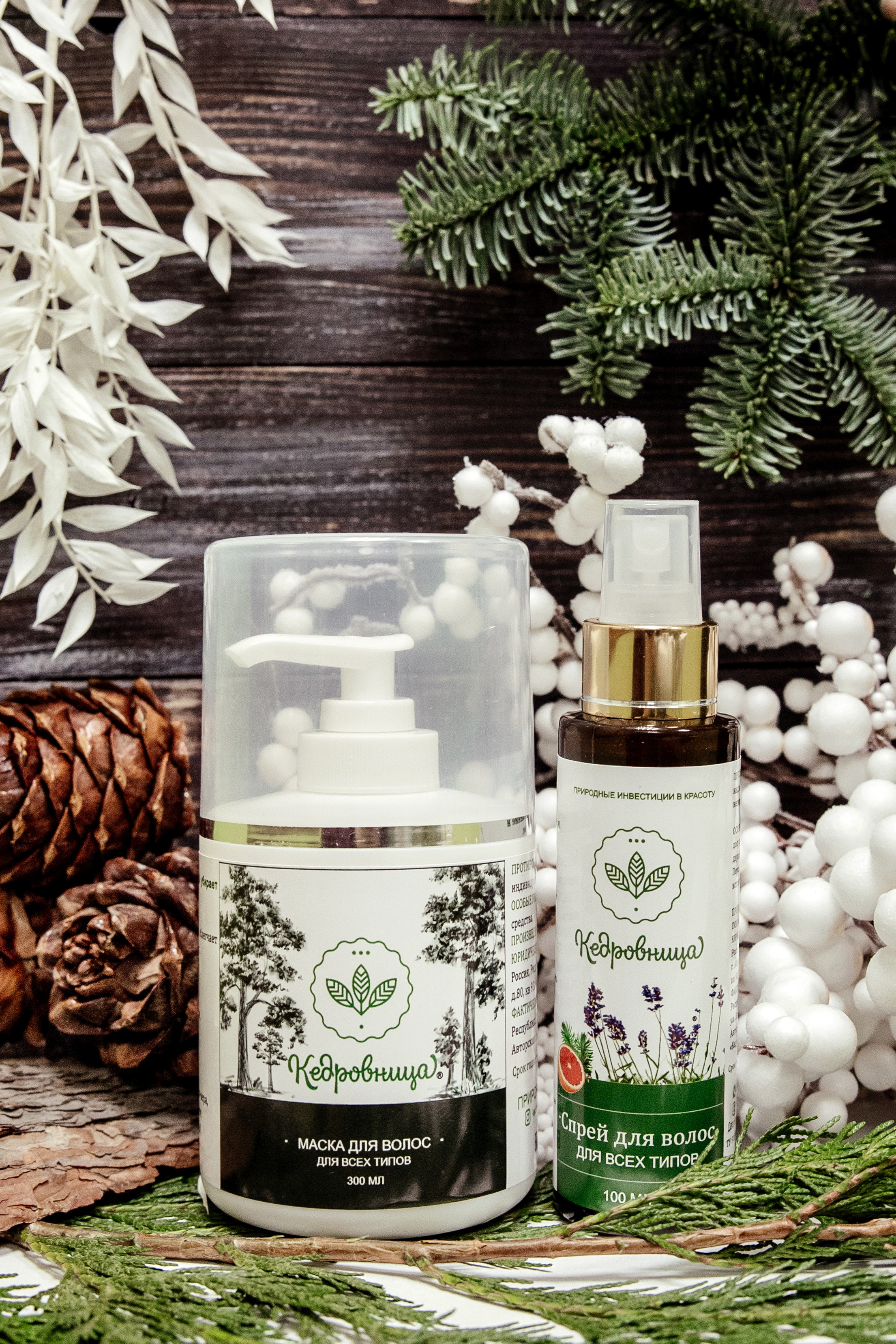 Предметная и фуд фотография. Свадебный и репортажный фотограф в Москве Владимир Сергеев | Naysaikolo