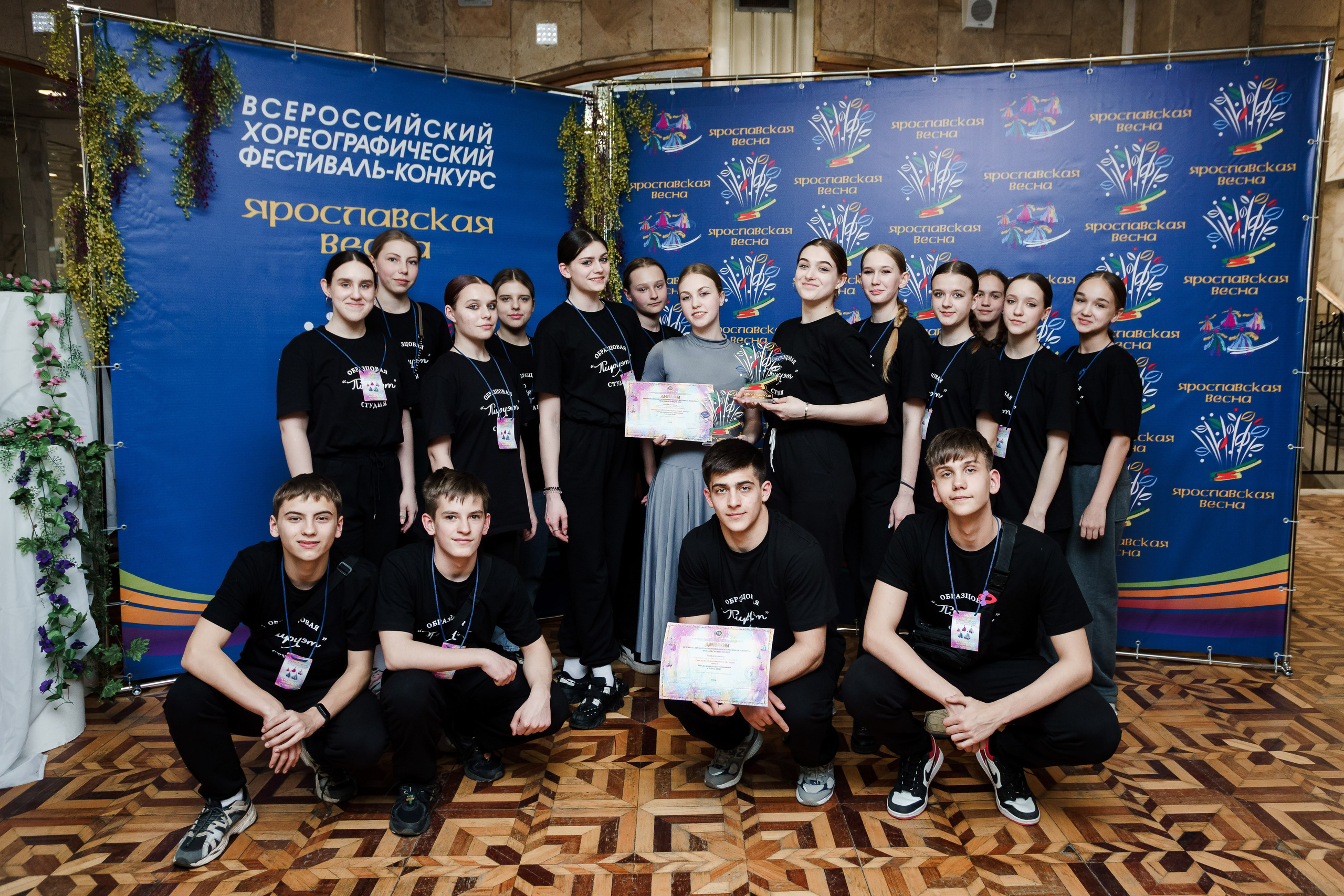 Фестиваль «Ярославская Весна». Репортажный фотограф Сергей Сажин г. Ярославль