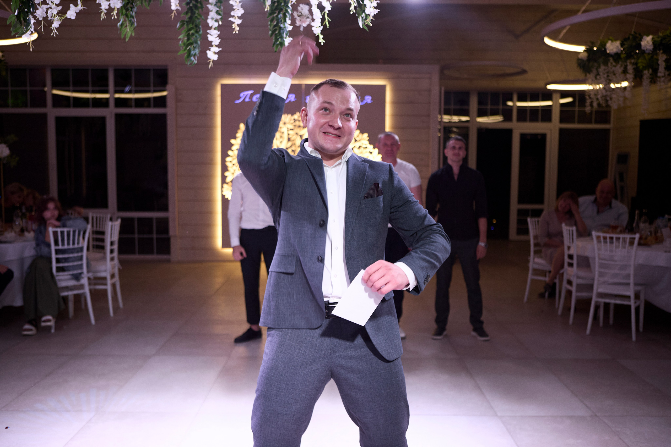 Юлия & Михаил. Женский фотограф