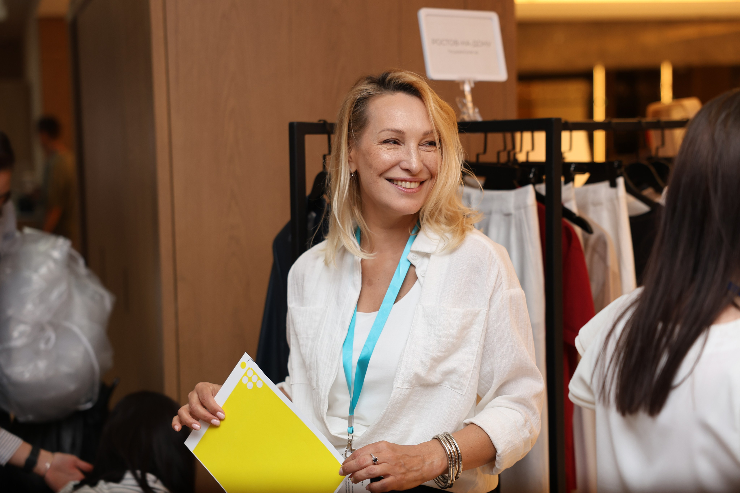 «Траектория’25» в Ростове-на-Дону