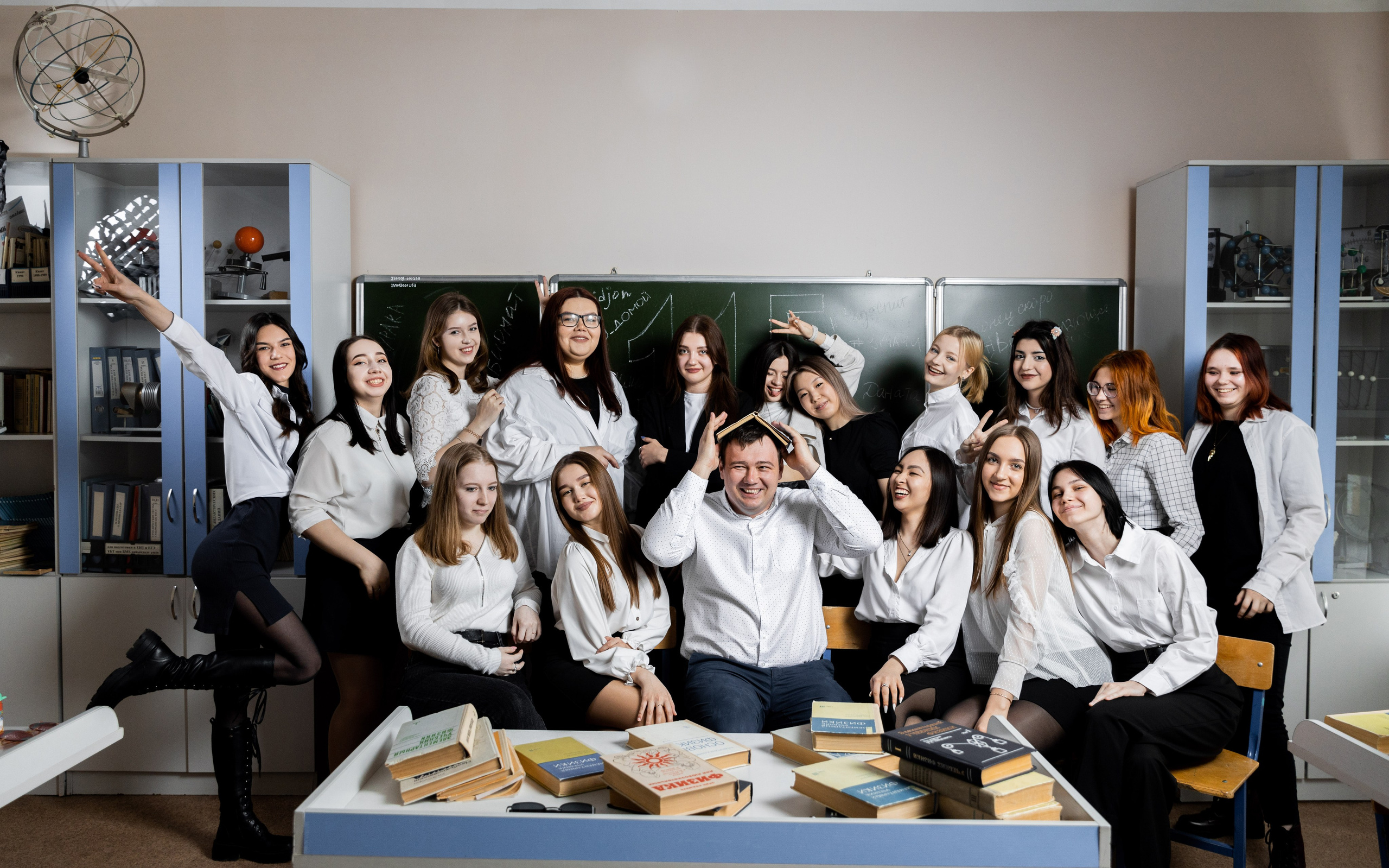 Школа 5. 11 класс