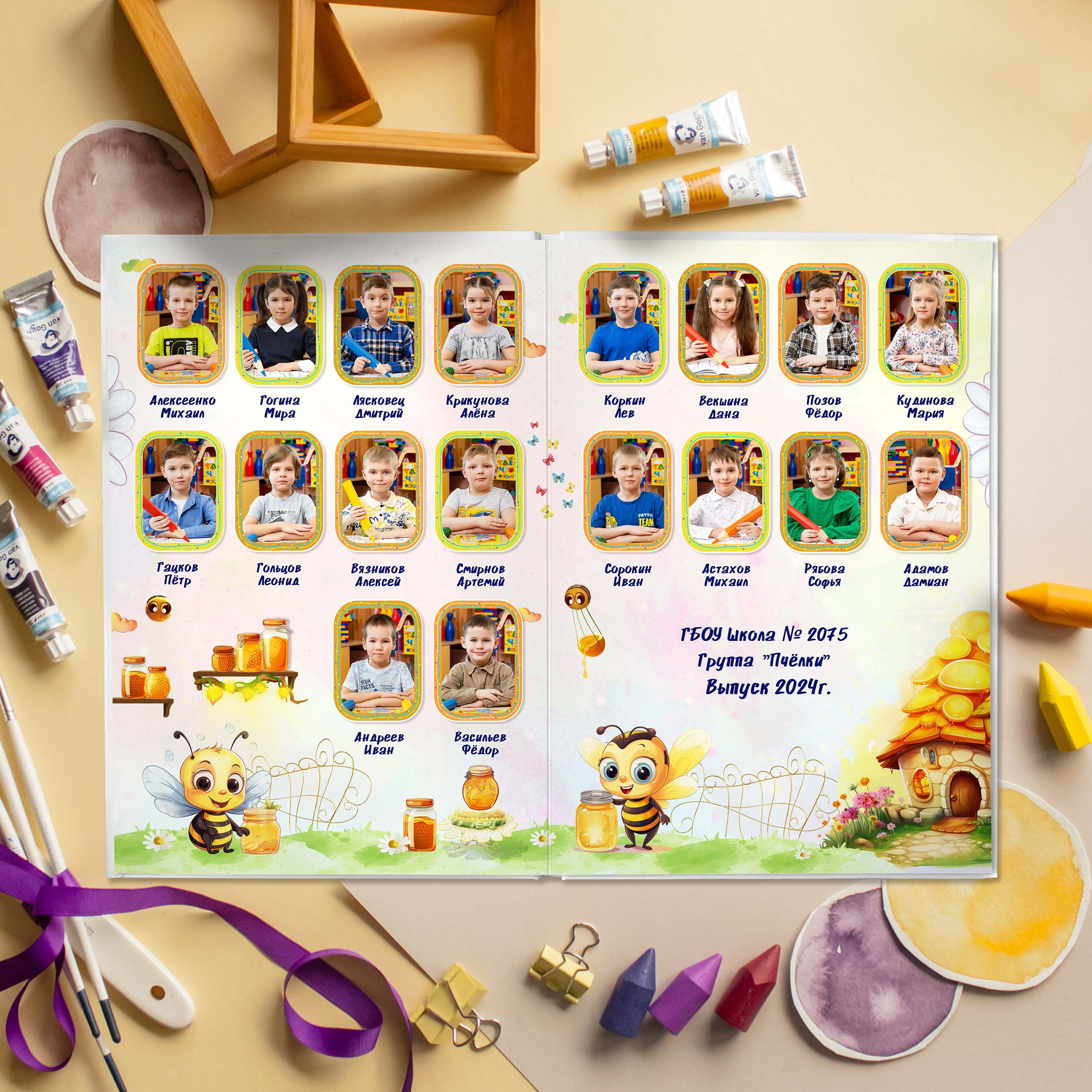 Дизайн «Пчелки». Выпускные альбомы в Подольске Москве и МО
