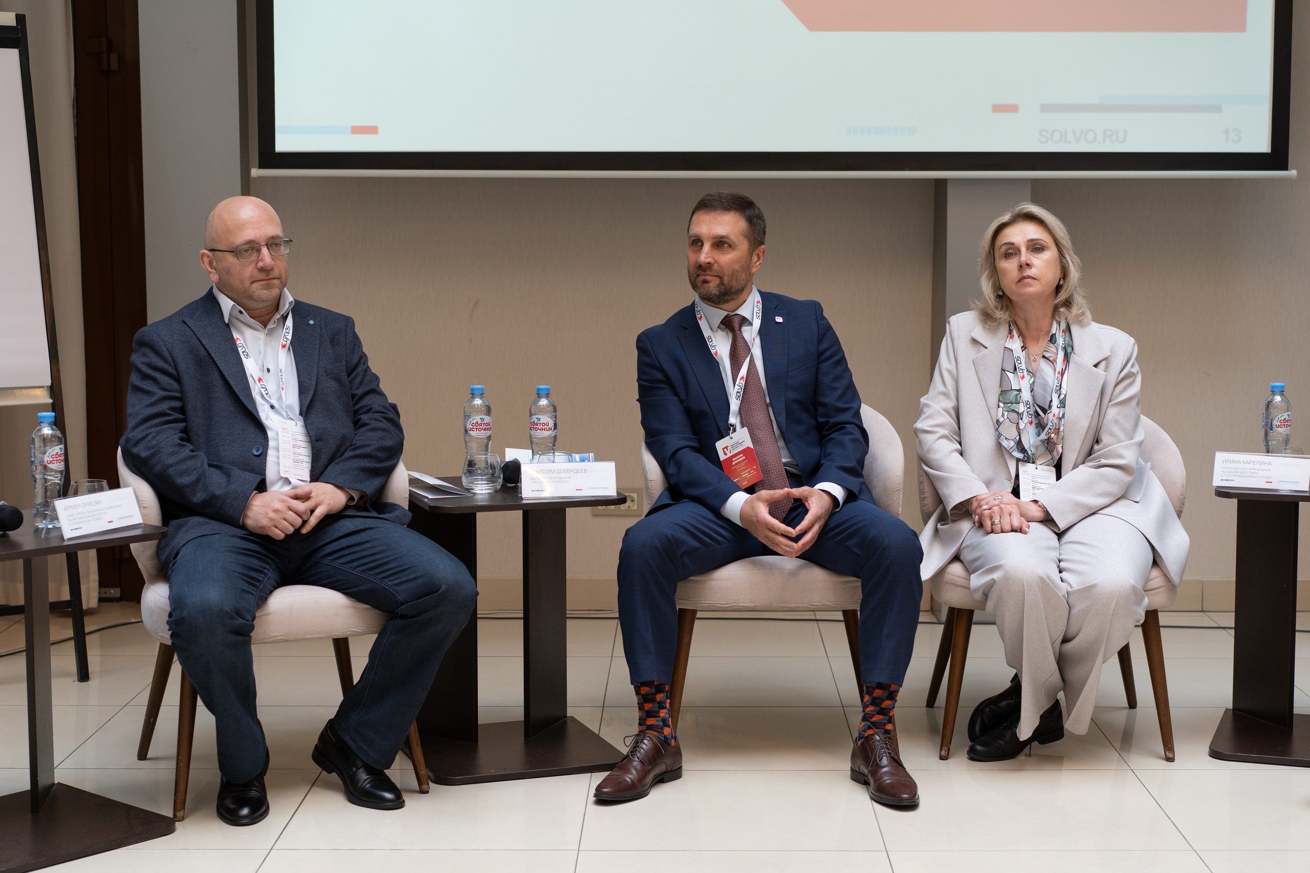 Конференция: Цифровая трансформация портов и ТЛС. Фотограф Елизавета Потешкина