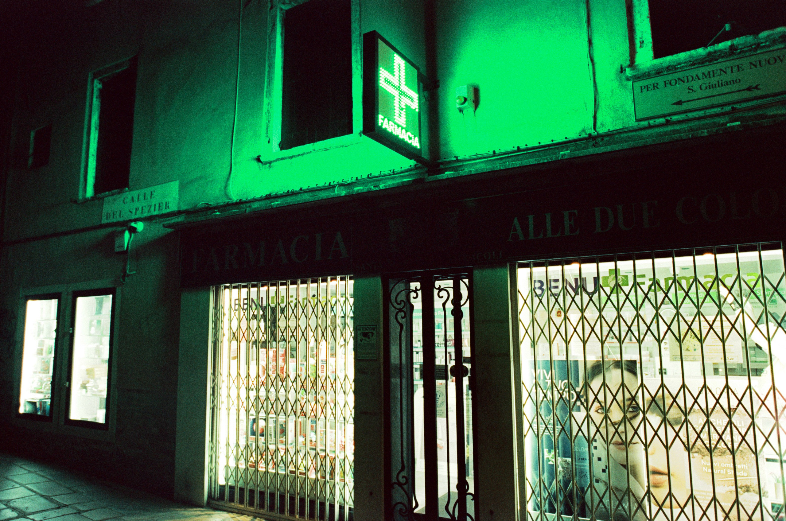 Lasciami stare // italy, venice. EVER EXPOSED