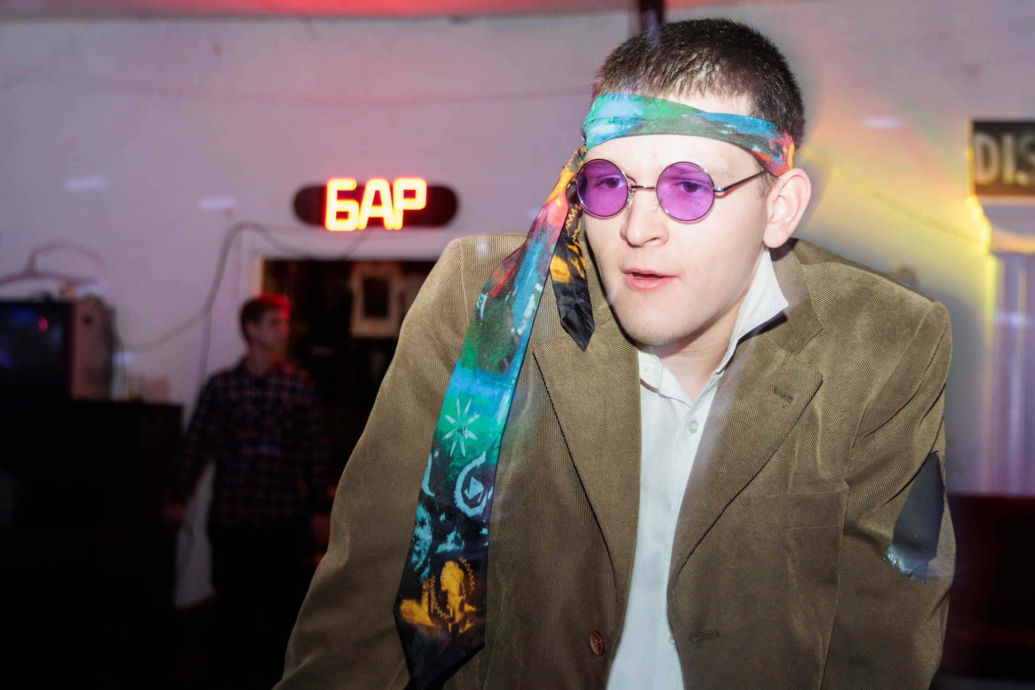 Disco Elysium Party, 21.11.25, TAGO)))MAGO)))