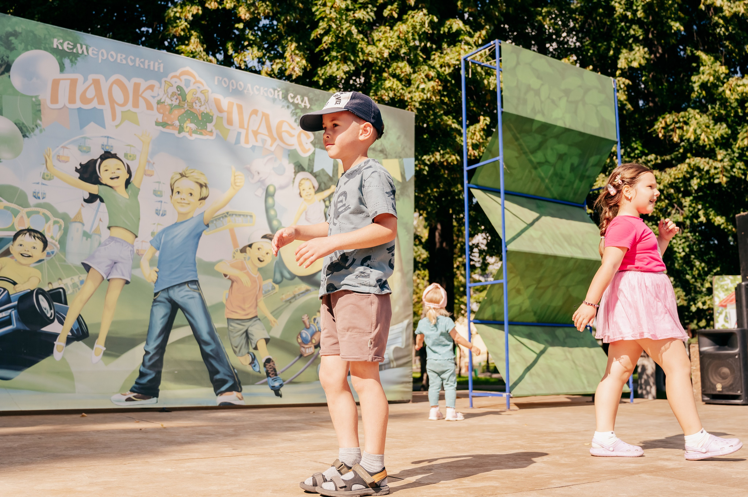 День Шахтёра в Парке Чудес 30.08.2025. Детский фотограф, семейный фотограф и репортажи в Кемерово