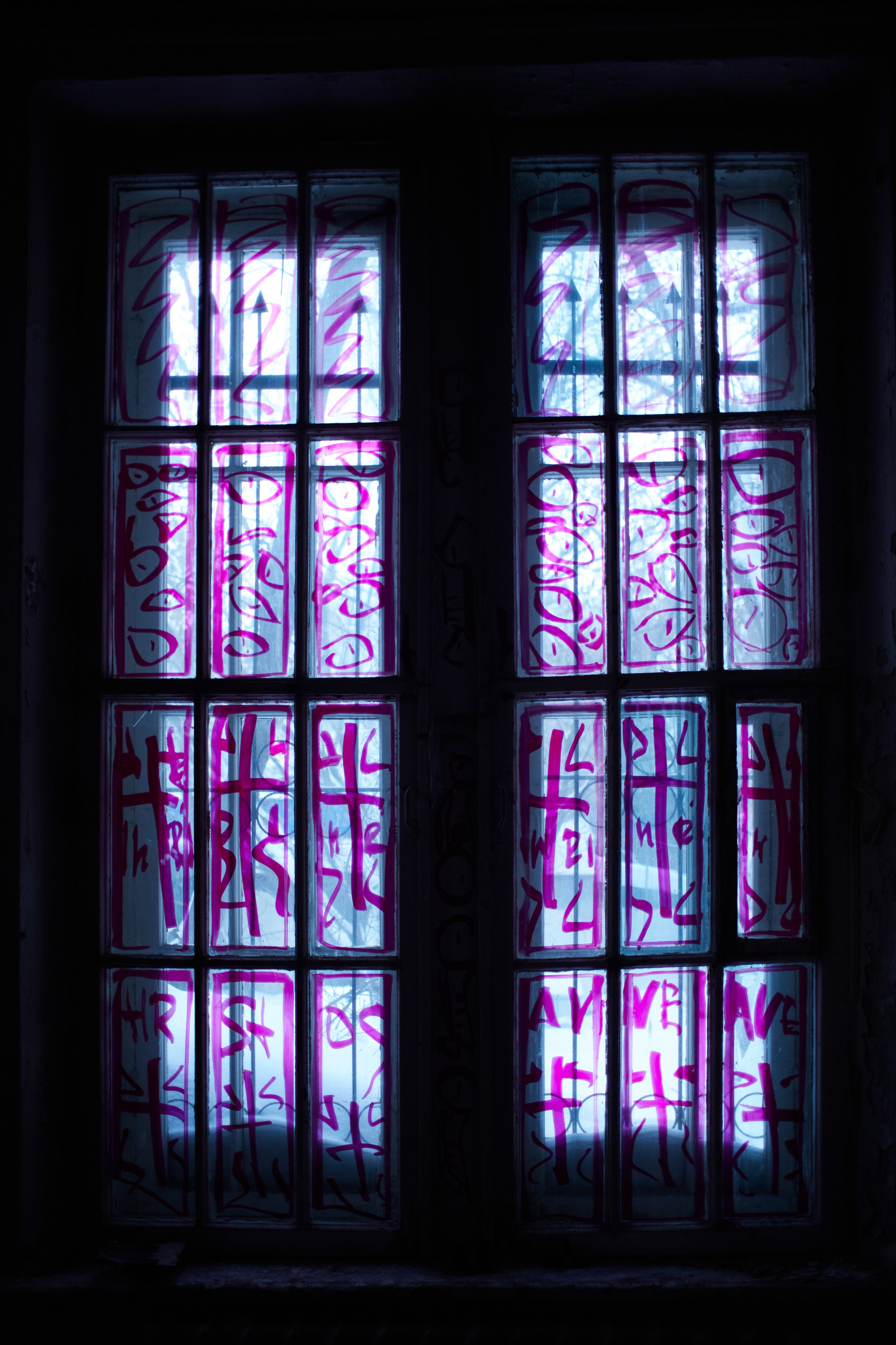 Заброшенное. Арт-фотограф в Екатеринбурге