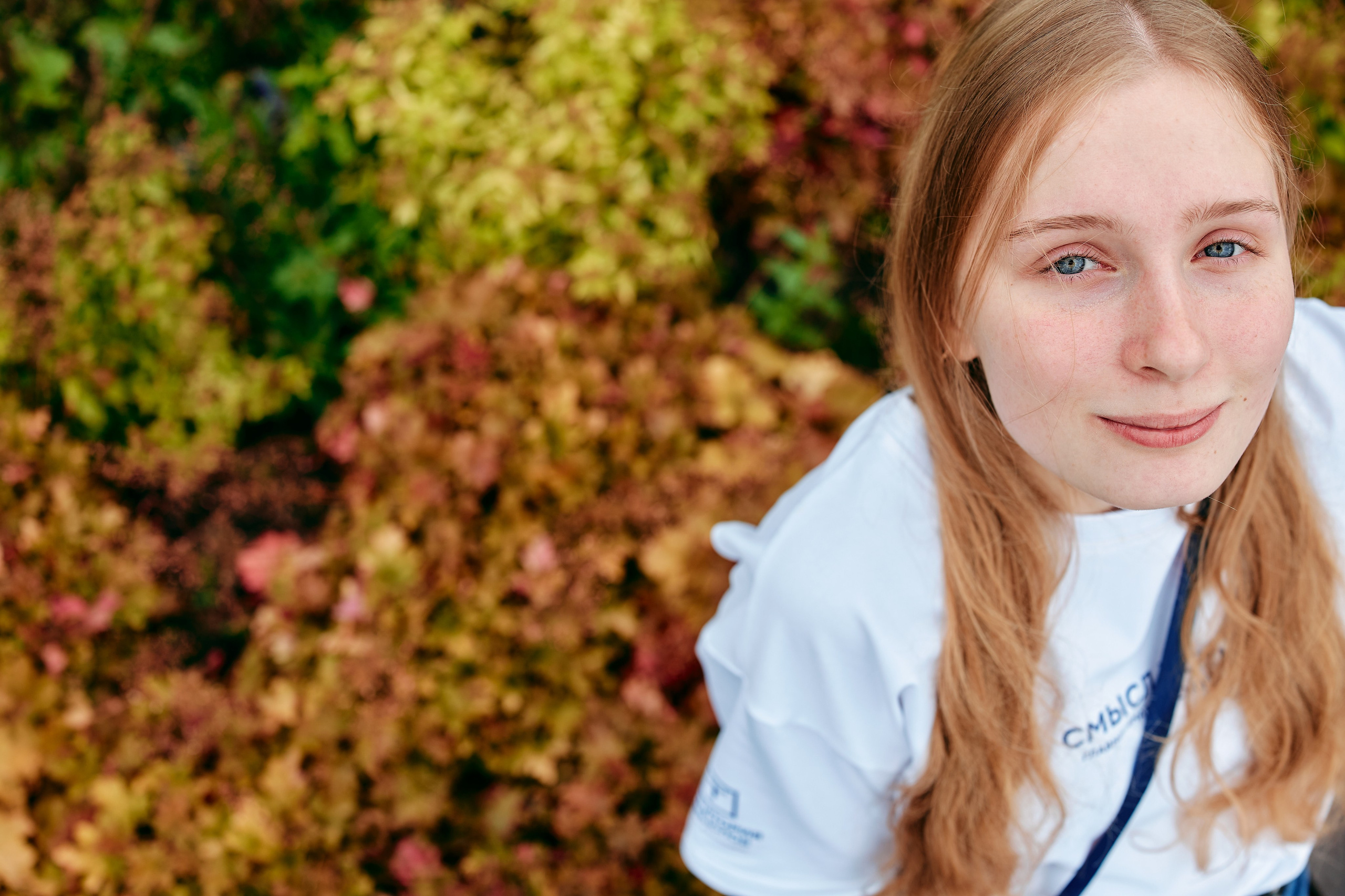 Форум «Территория смыслов 2025». Фотограф в Челябинске — Дмитрий Носов