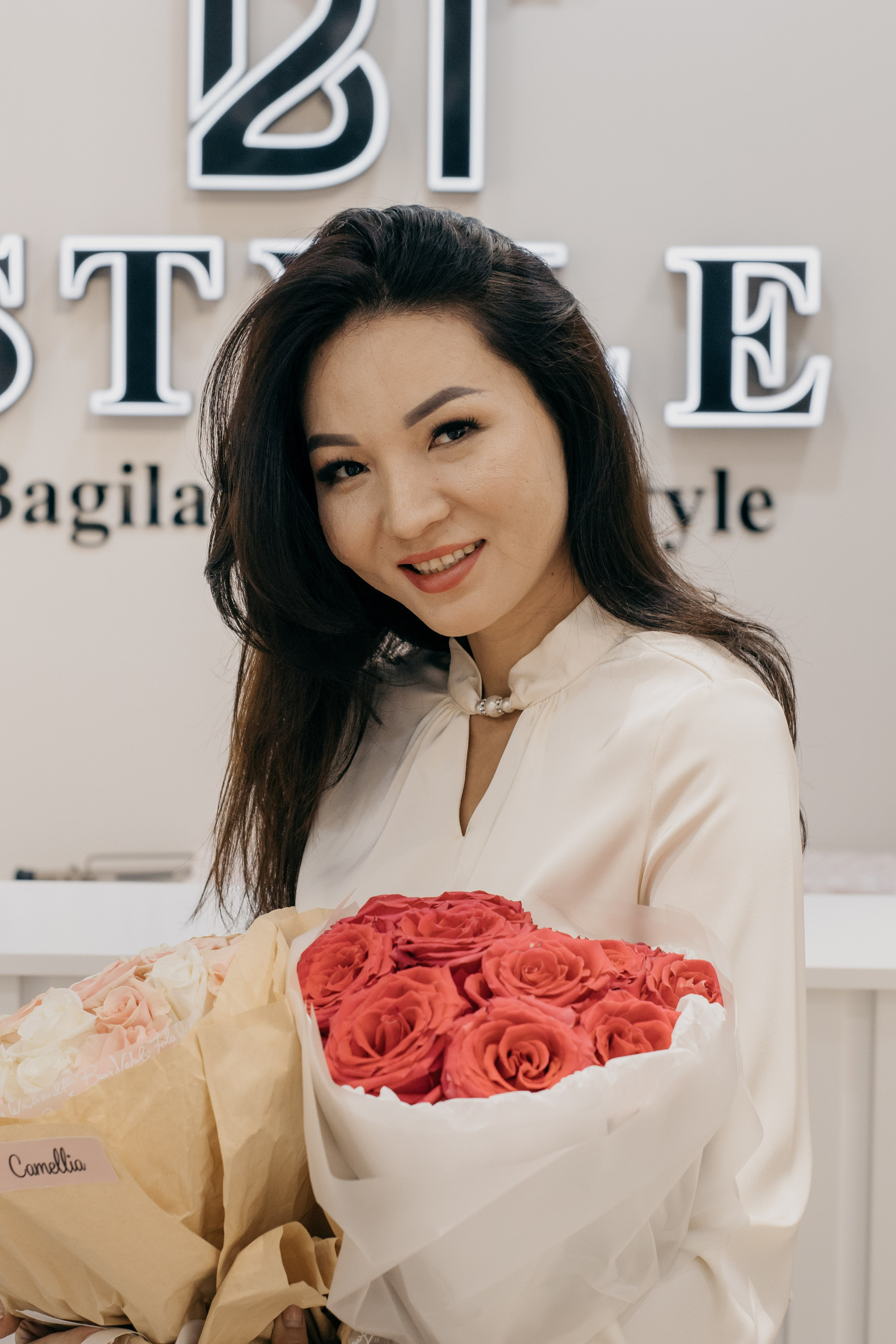 BT style. Главная