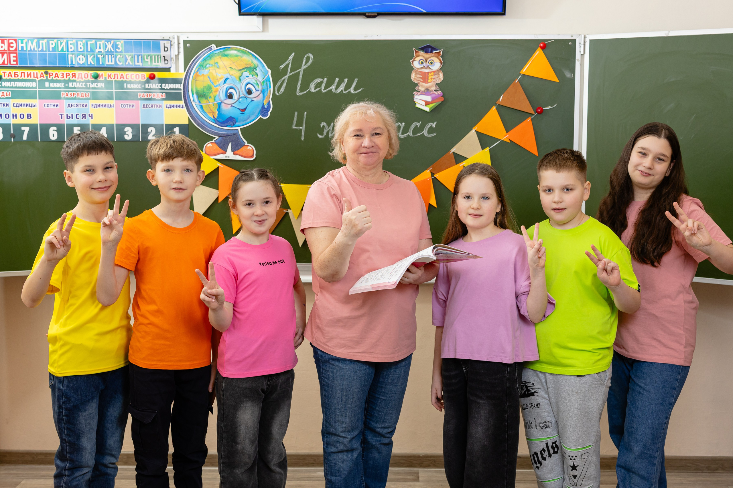 4 класс — общие в школе. Выпускные альбомы Чехов, выпускные альбомы
