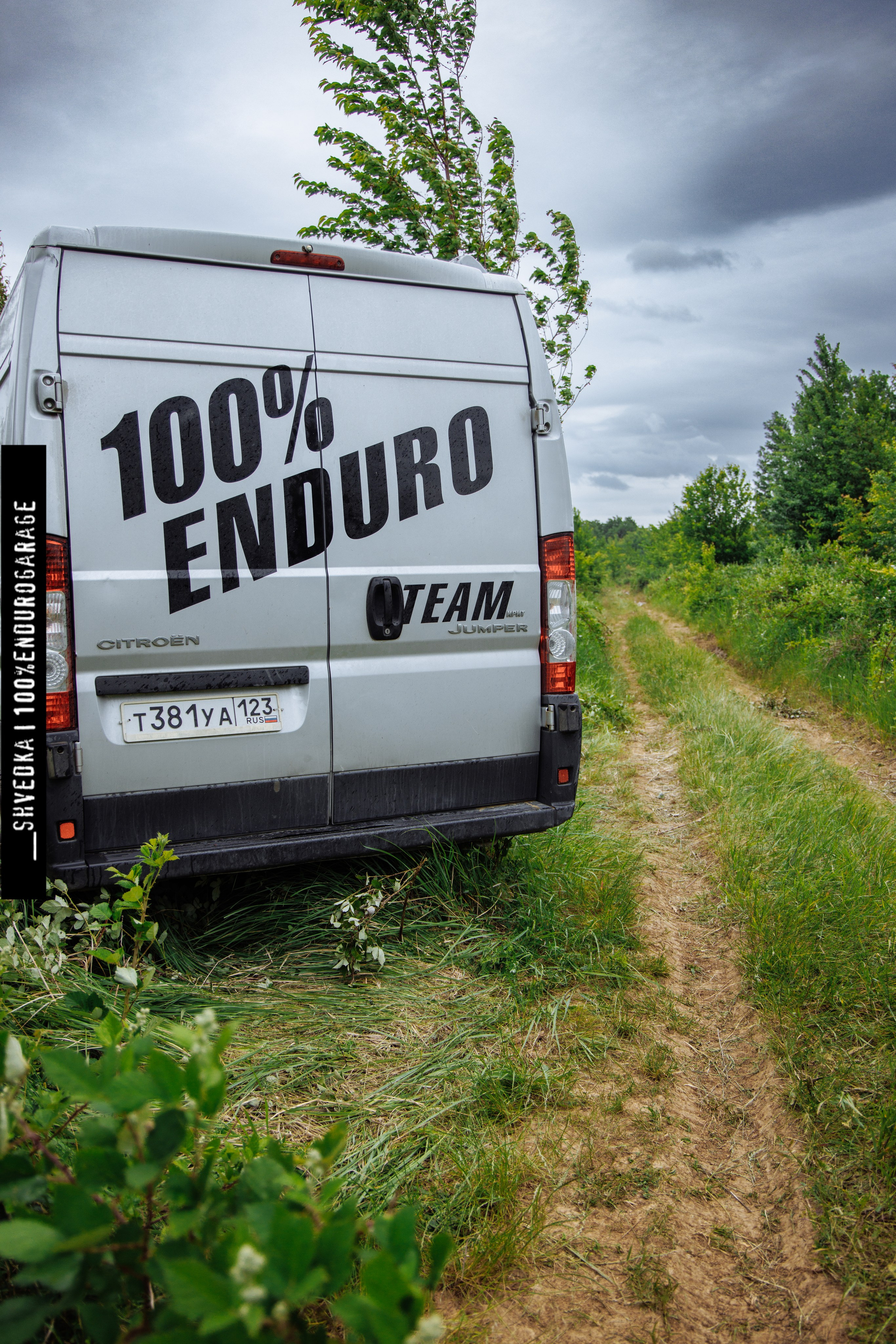 Золотая Гора г. Горячий Ключ. Ваш экстрим фотограф Кудрева Яна