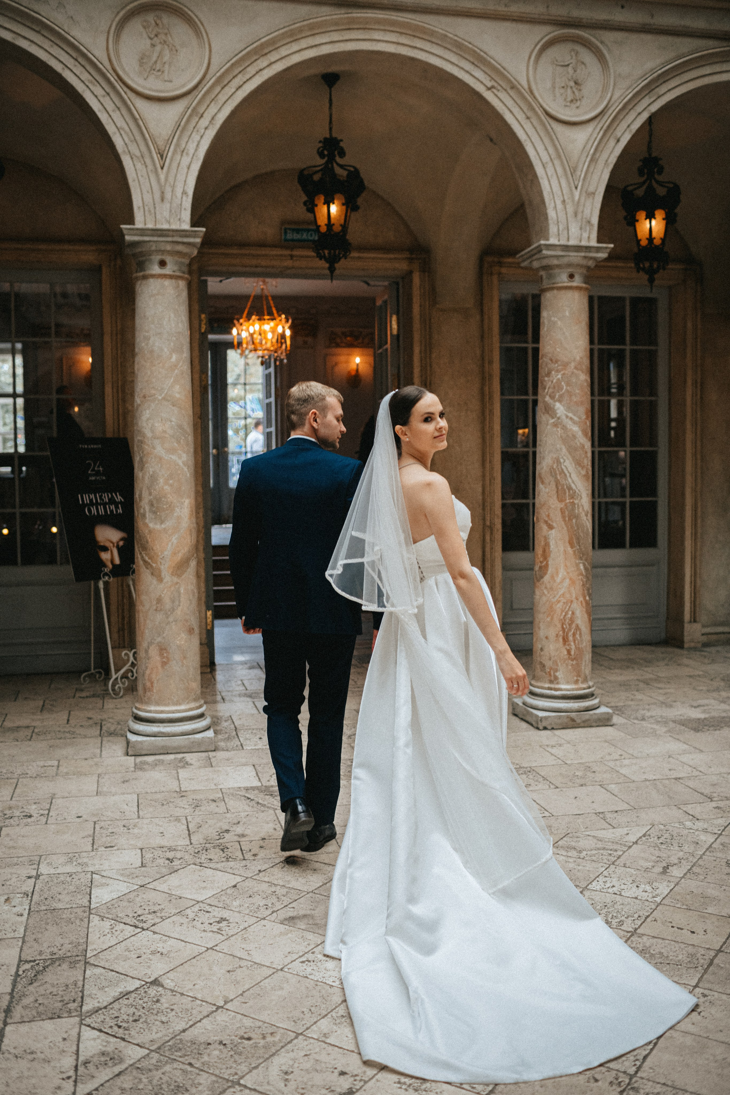 Вадим и Эвелина. Свадебный и семейный фотограф Елизавета Ермак | Москва и МО