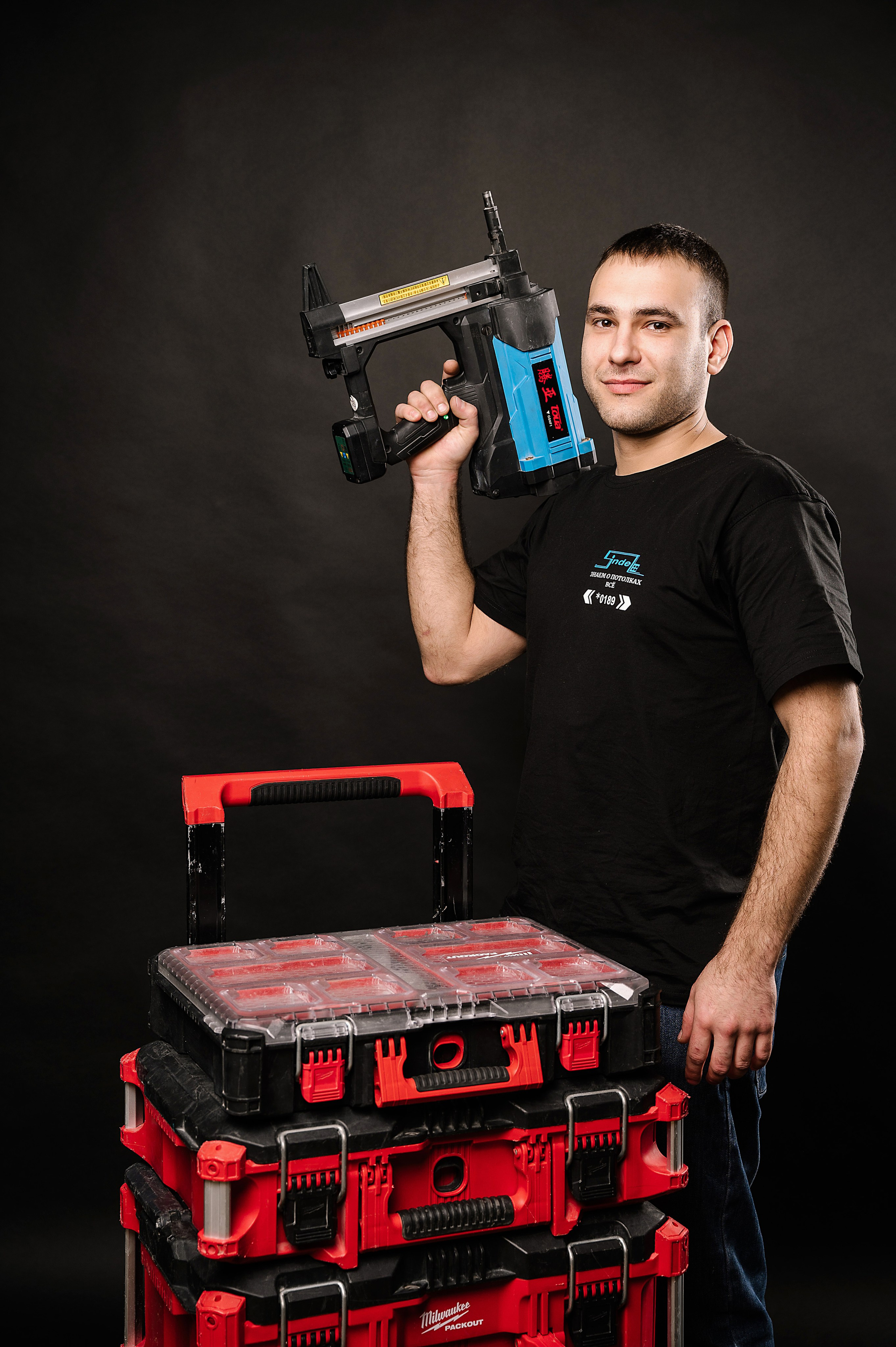 Company. Семейный и свадебный фотограф в Туле Москве