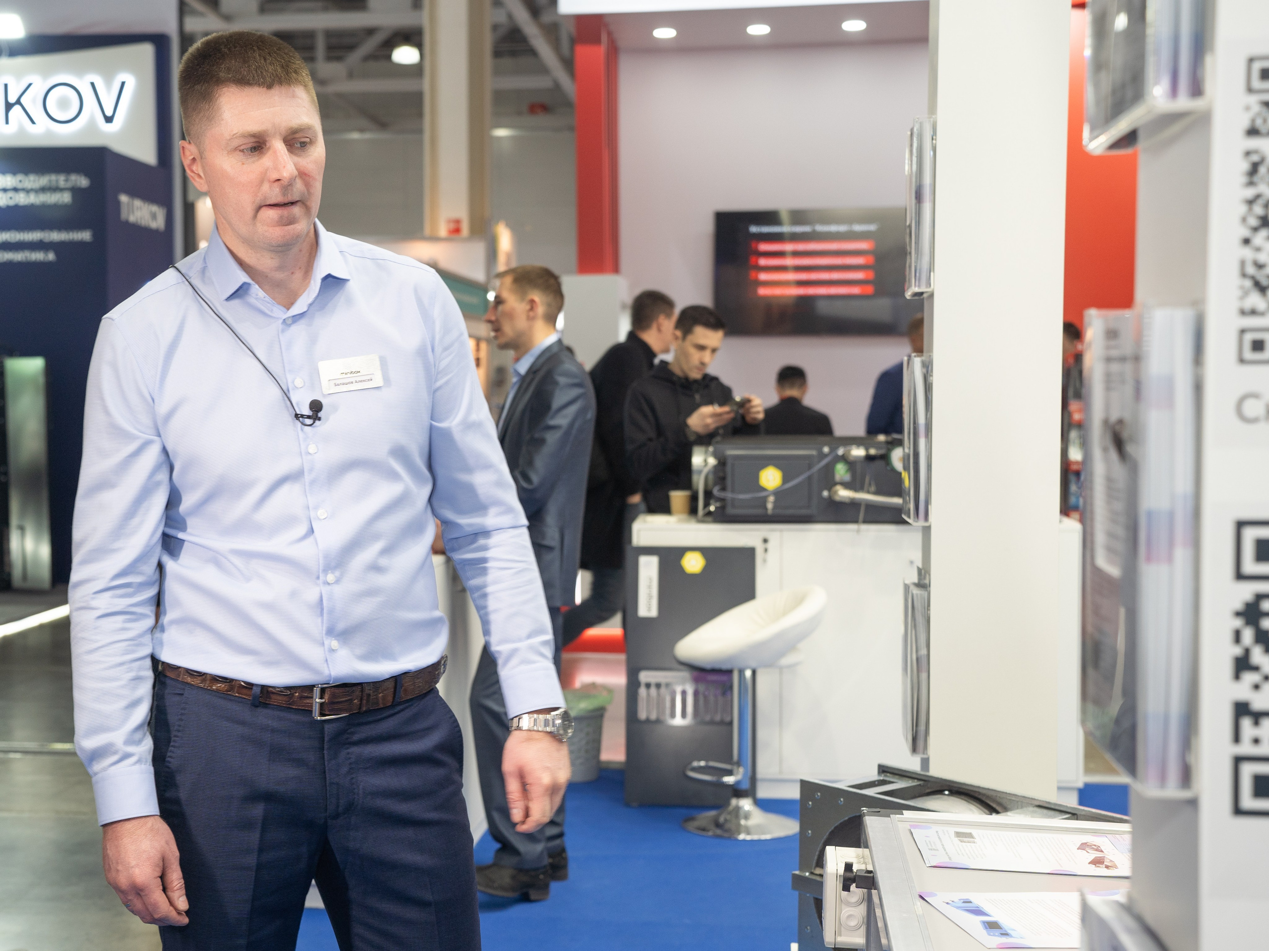 Крокус Вентиляция. Фотограф Зинаида Евдокимова