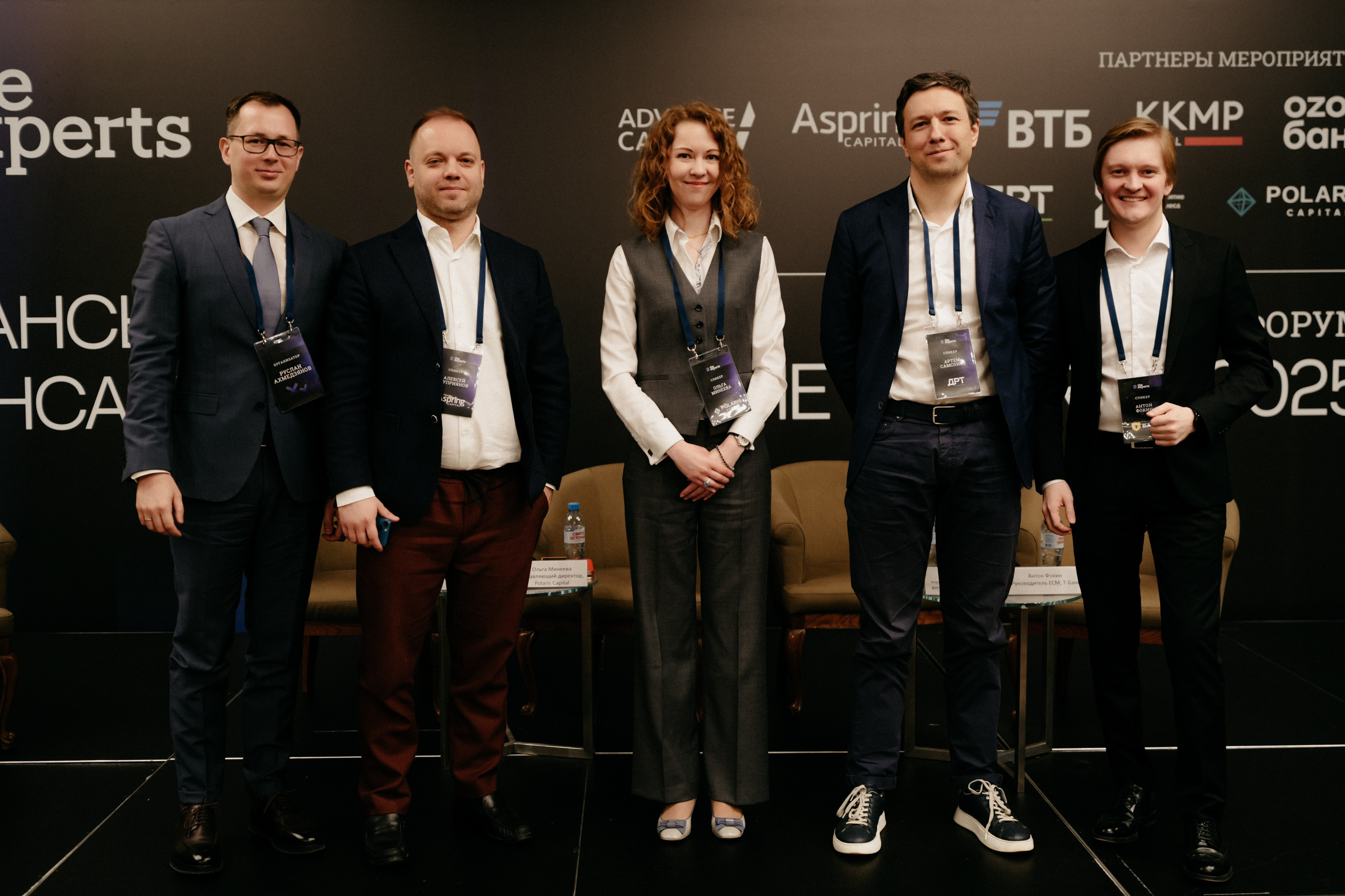 Финансы и Консалтинг. Фотограф в Москве Дмитрий Рогов