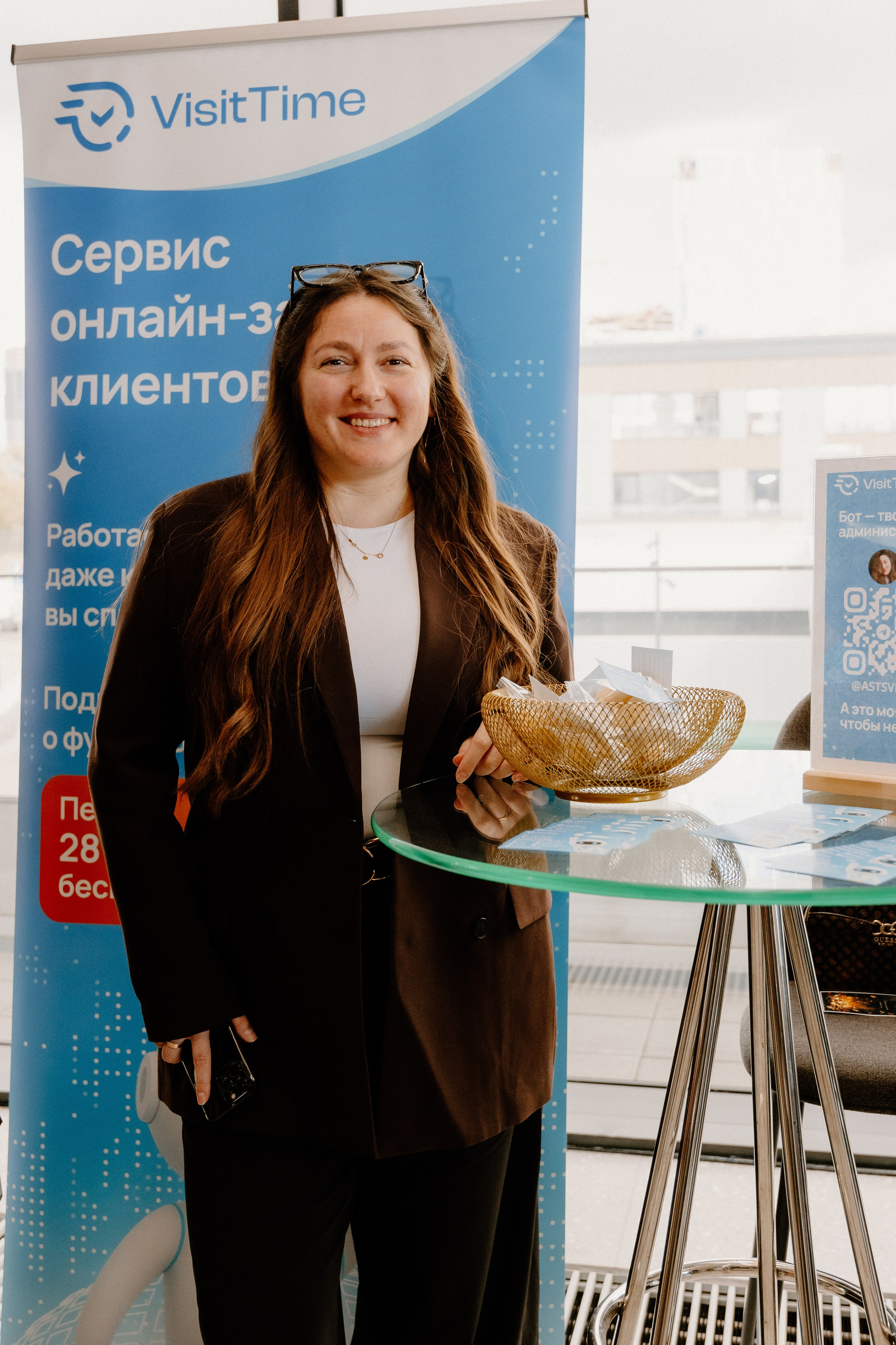 Бизнес —конференция «Южный порт». Свадебный/Портретный фотограф снимаю в Москве