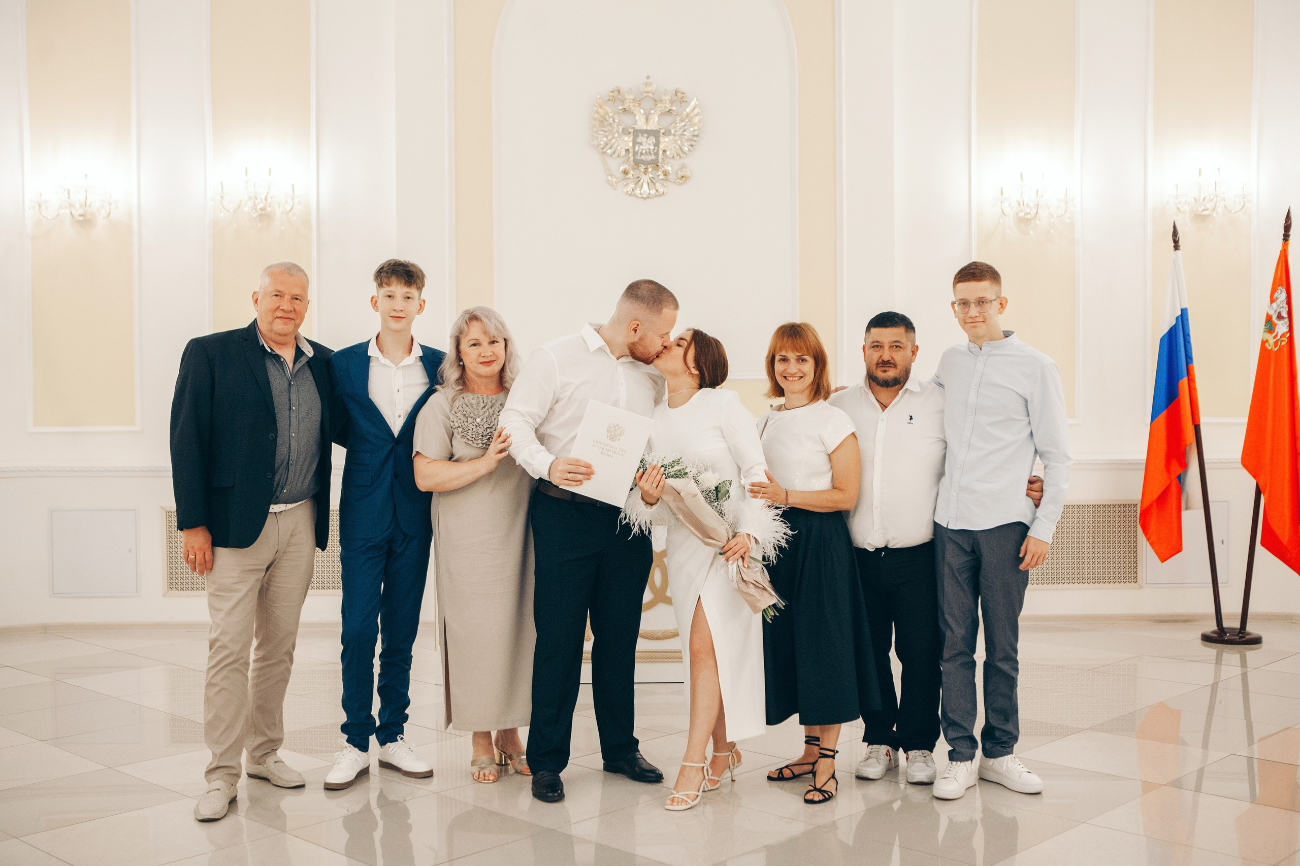 Роспись в ЗАГСе г Королёв. Фотограф Ольга Ефремова