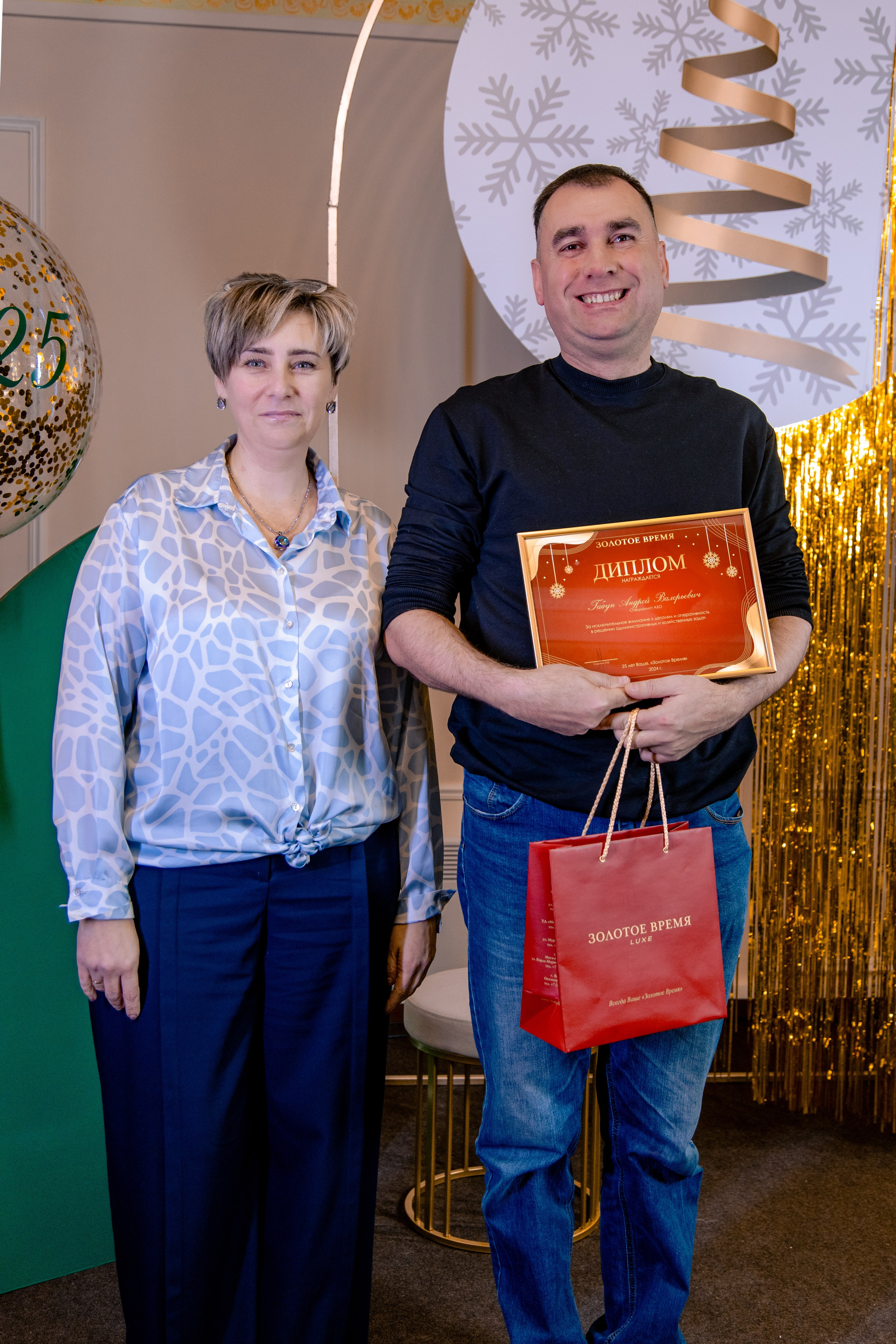 «Золотое время» Новогодний корпоратив. МЕДИА-РЕСУРС ХАБАРОВСК / Фотоотчеты / Репортажи / События