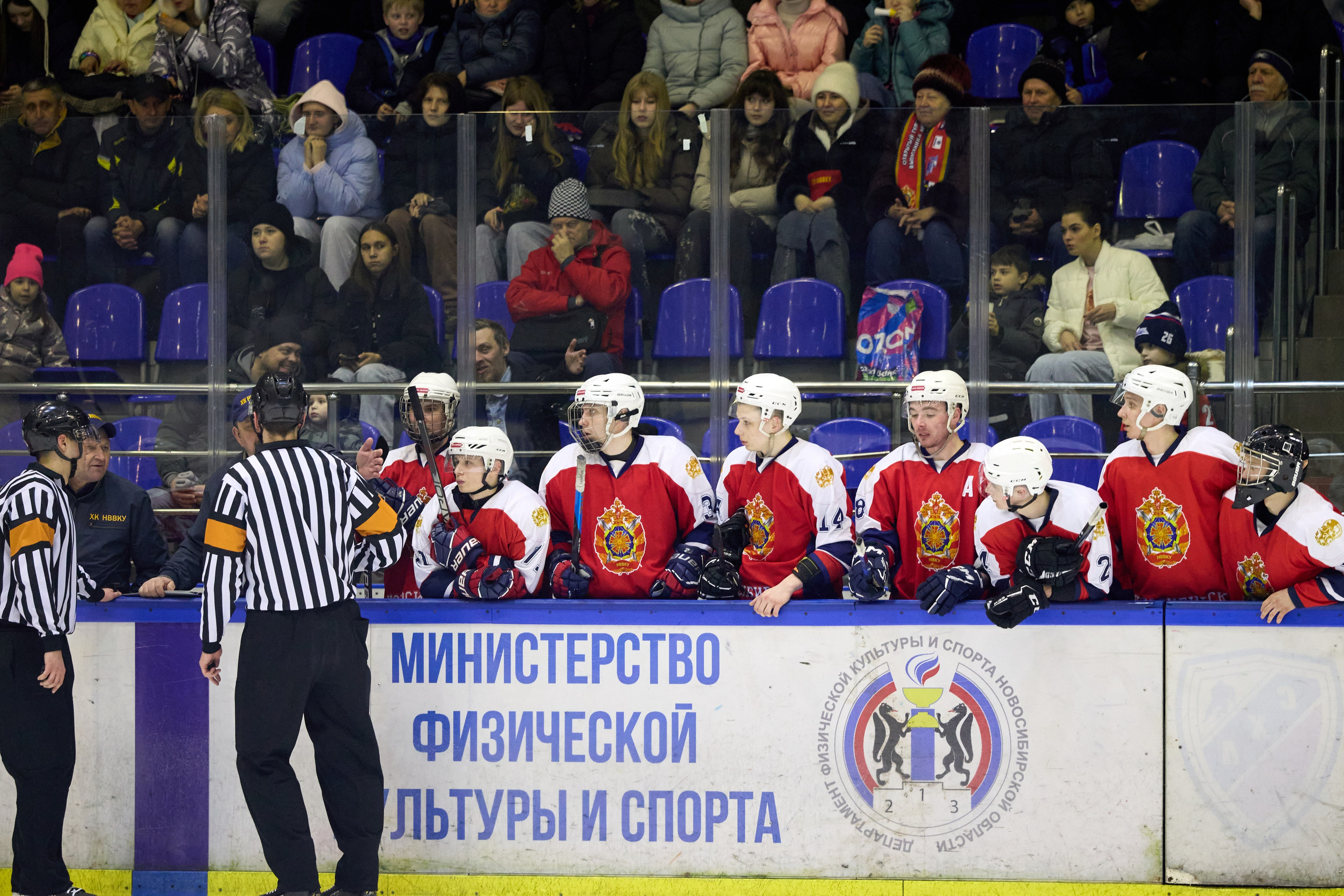 Хоккей. Кубок памяти Никиты Фаткулина. Финал. Фотограф в Новосибирске Алена Скокова