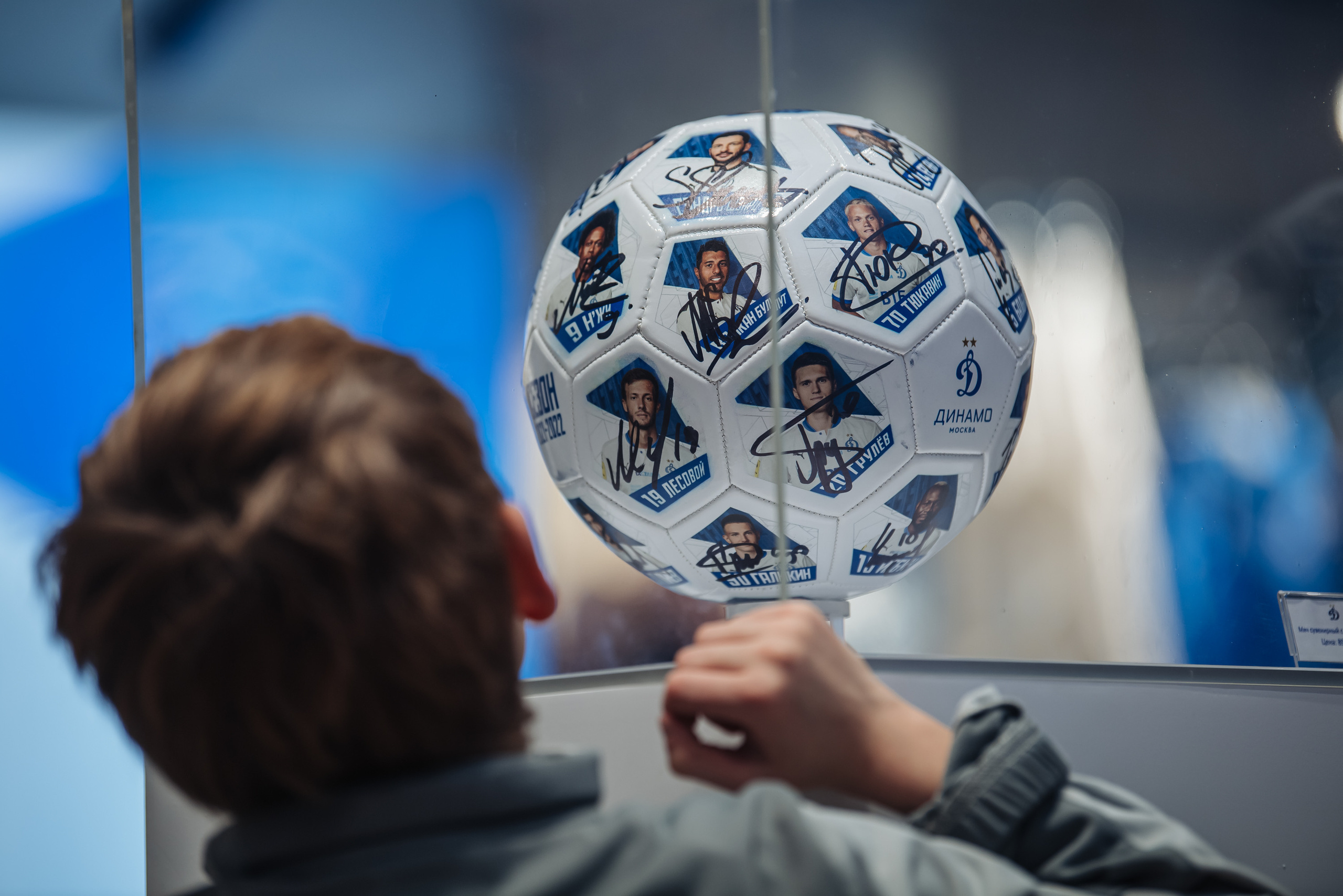 Pre-premiere screening of the film Legends of the Future. Фотограф Кирилл Сафонов