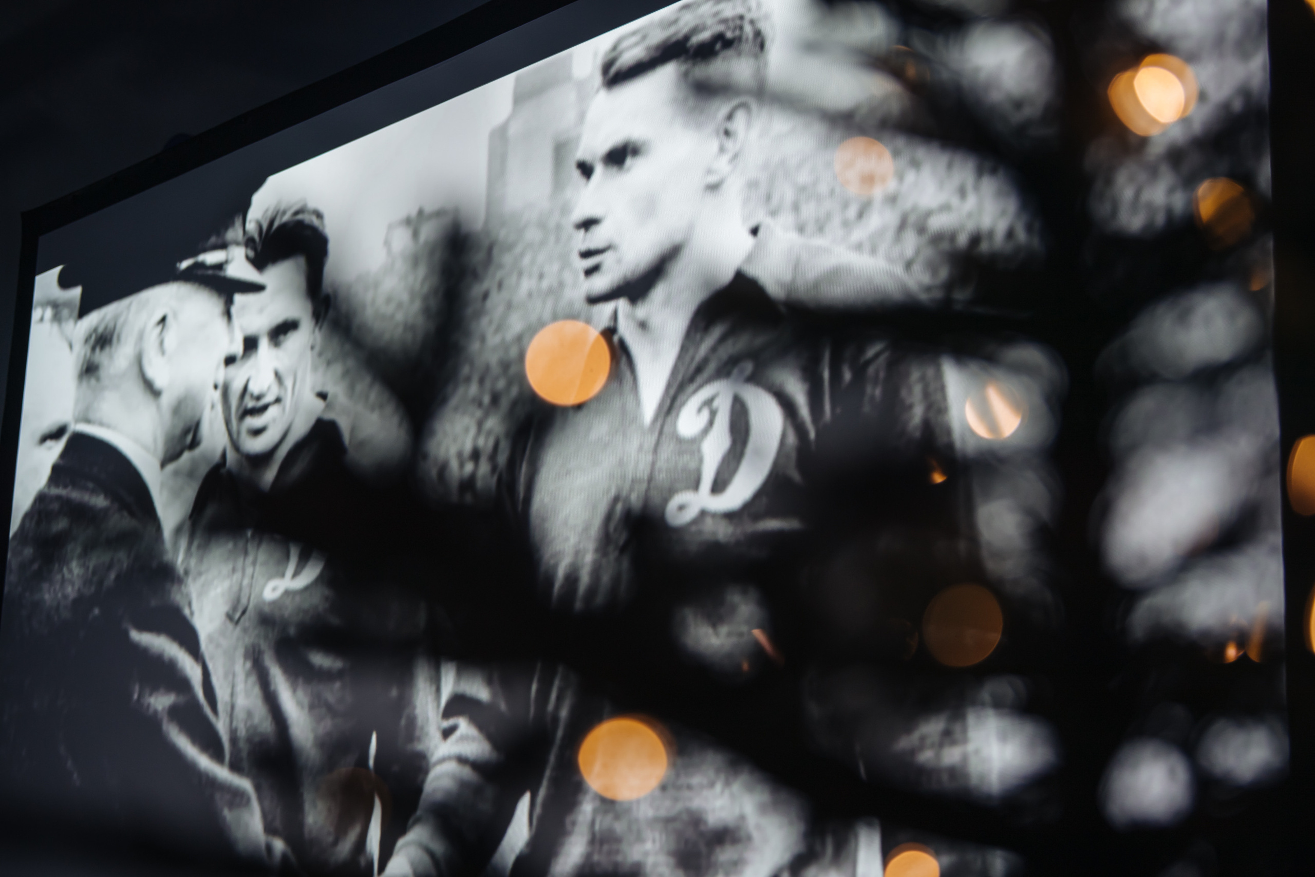 Pre-premiere screening of the film Legends of the Future. Фотограф Кирилл Сафонов