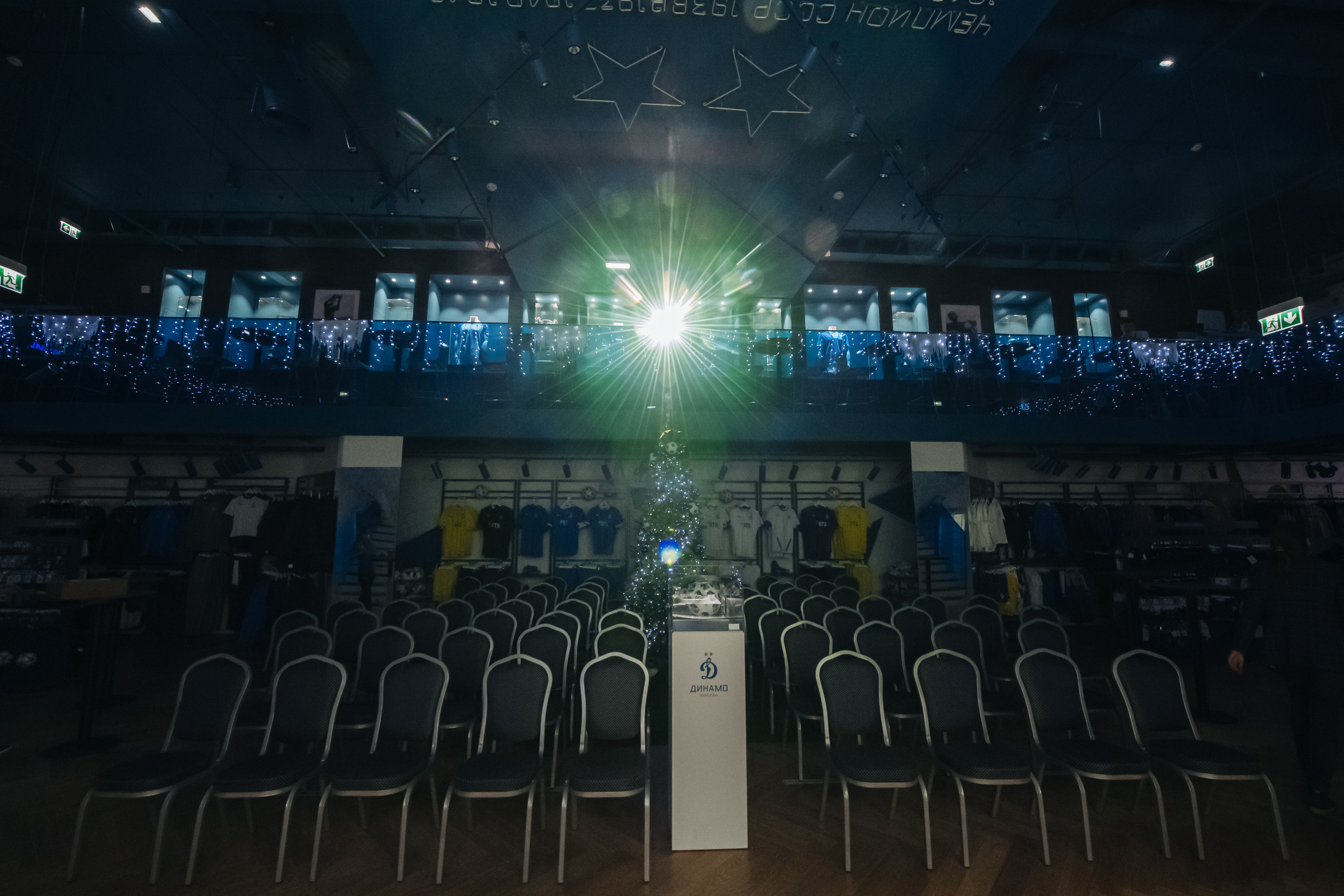 Pre-premiere screening of the film Legends of the Future. Фотограф Кирилл Сафонов