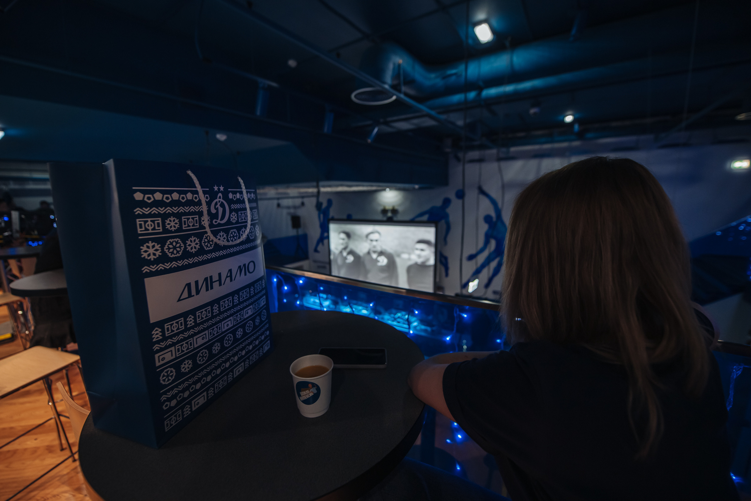 Pre-premiere screening of the film Legends of the Future. Фотограф Кирилл Сафонов