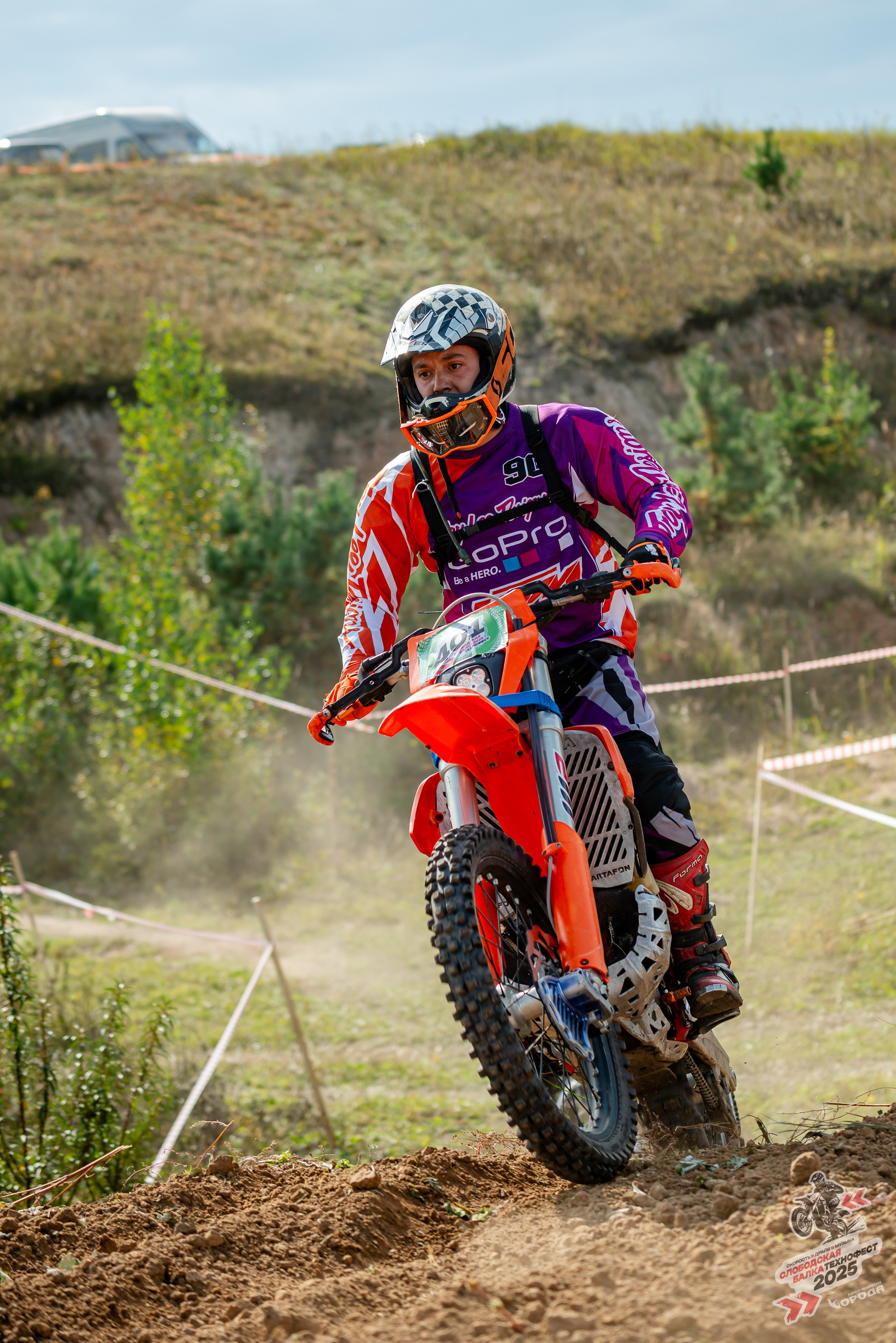 Слободская балка 2025. Фотограф | Макс Борода