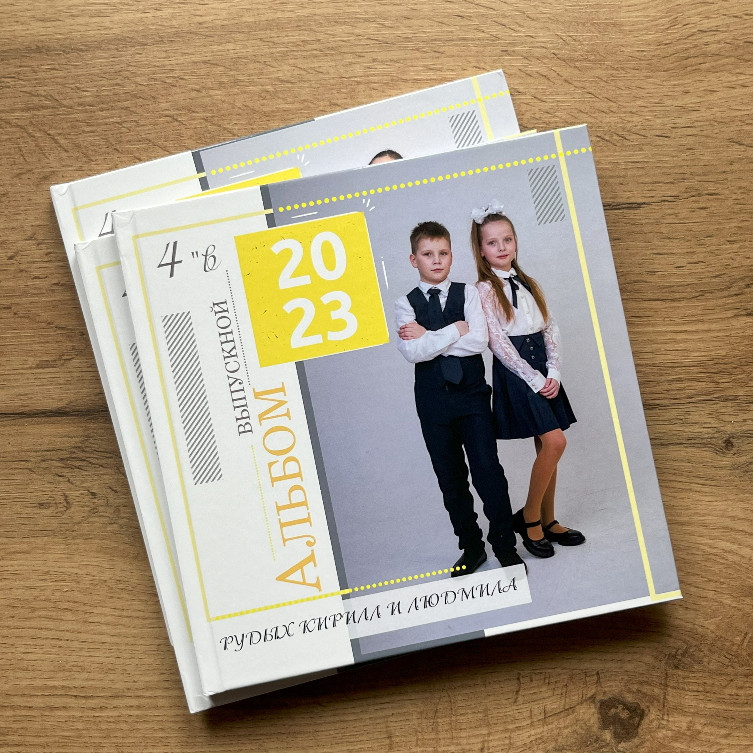 Фотокнига стандарт — 24 страниц. ФОТОГРАФ в Якутске Сардана Баишева