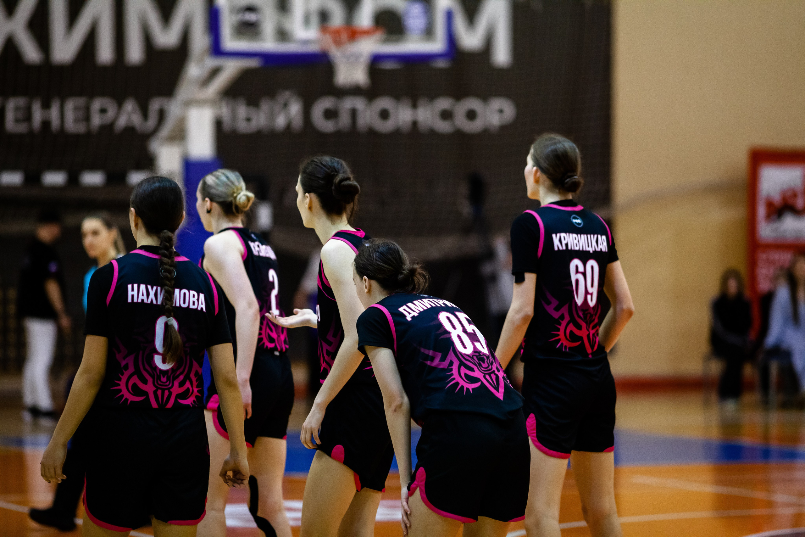 ЧГУ-Атланта — Ростов-ЮФУ / 1 игра. Фотография