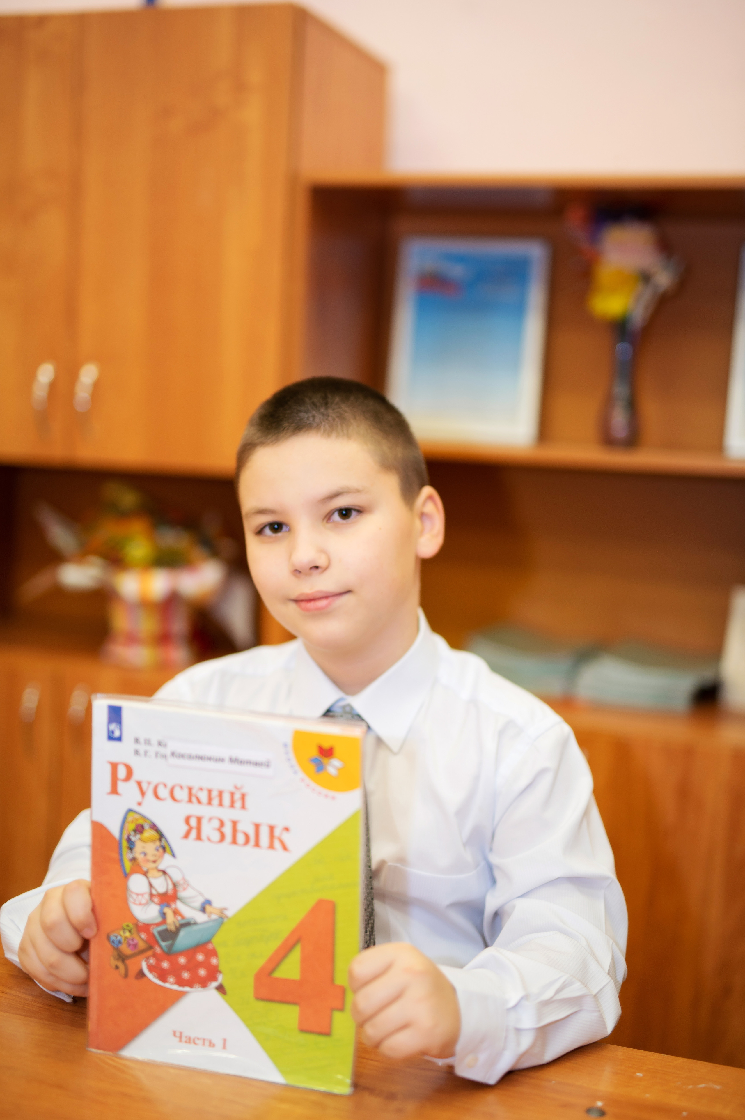 Школа (1-4 класс). Детский и семейный фотограф Москва Рязань