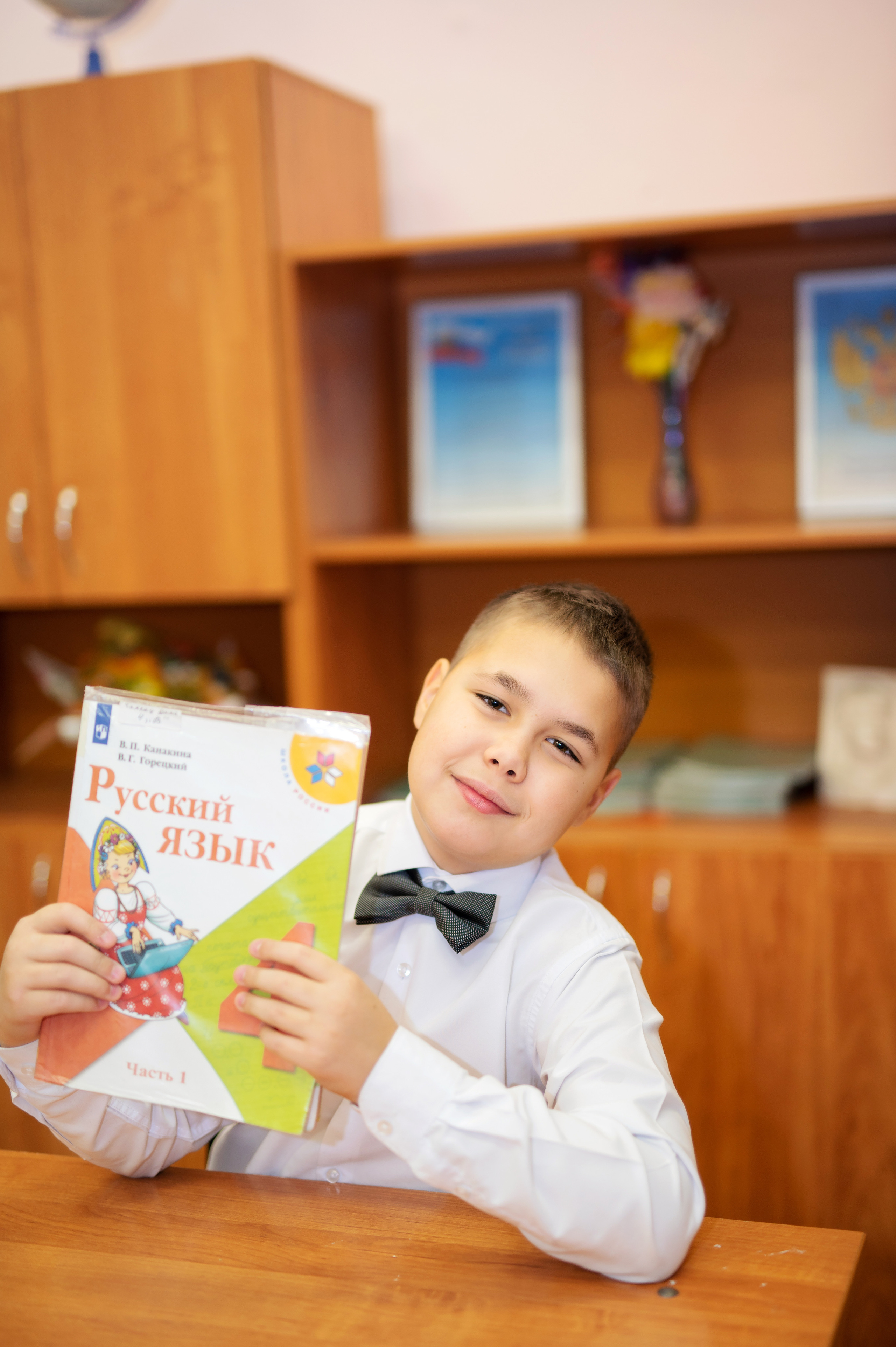 Школа (1-4 класс). Детский и семейный фотограф Москва Рязань