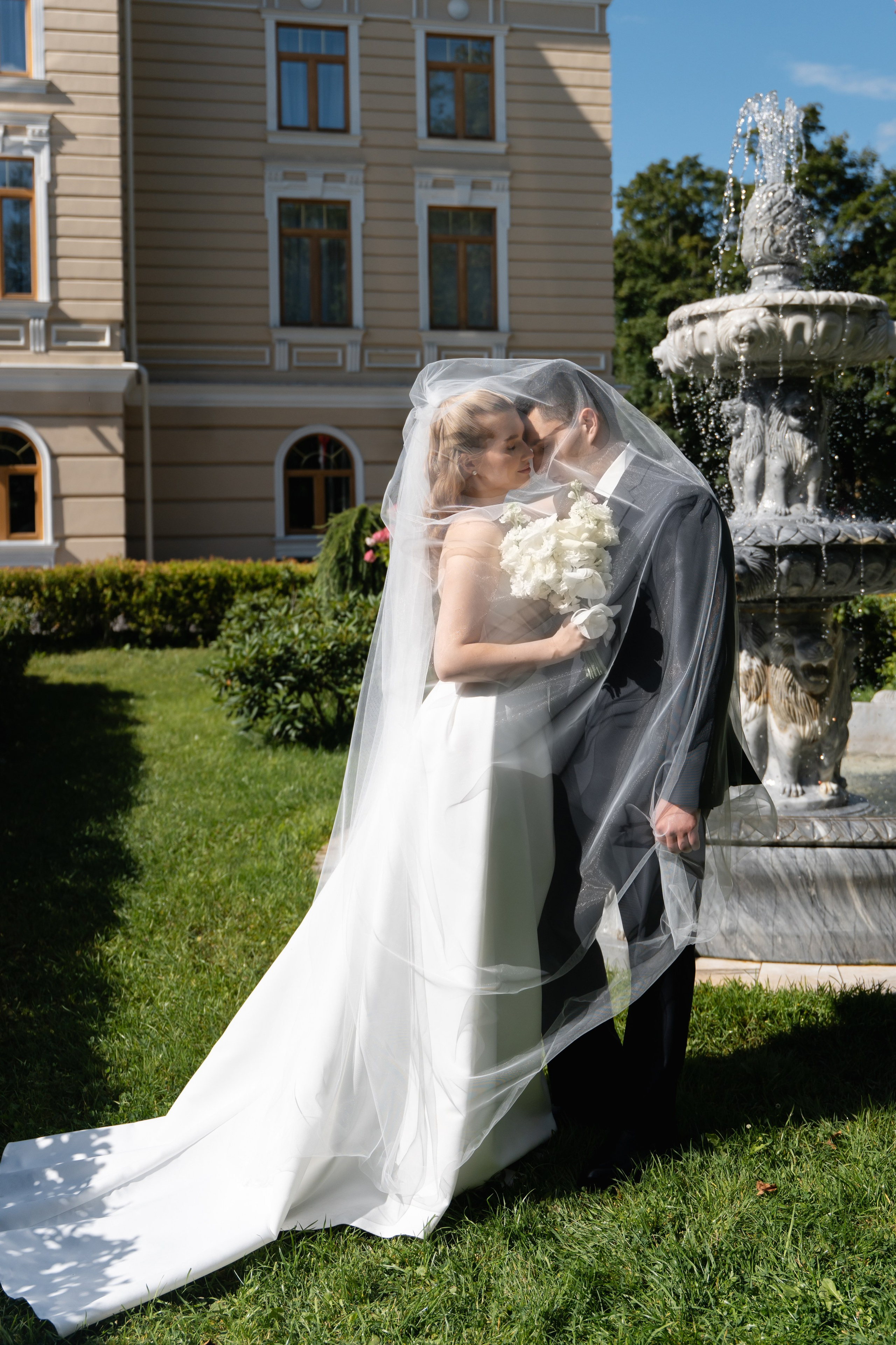 Дарья и Ион. Свадебный фотограф Катерина Чулкова