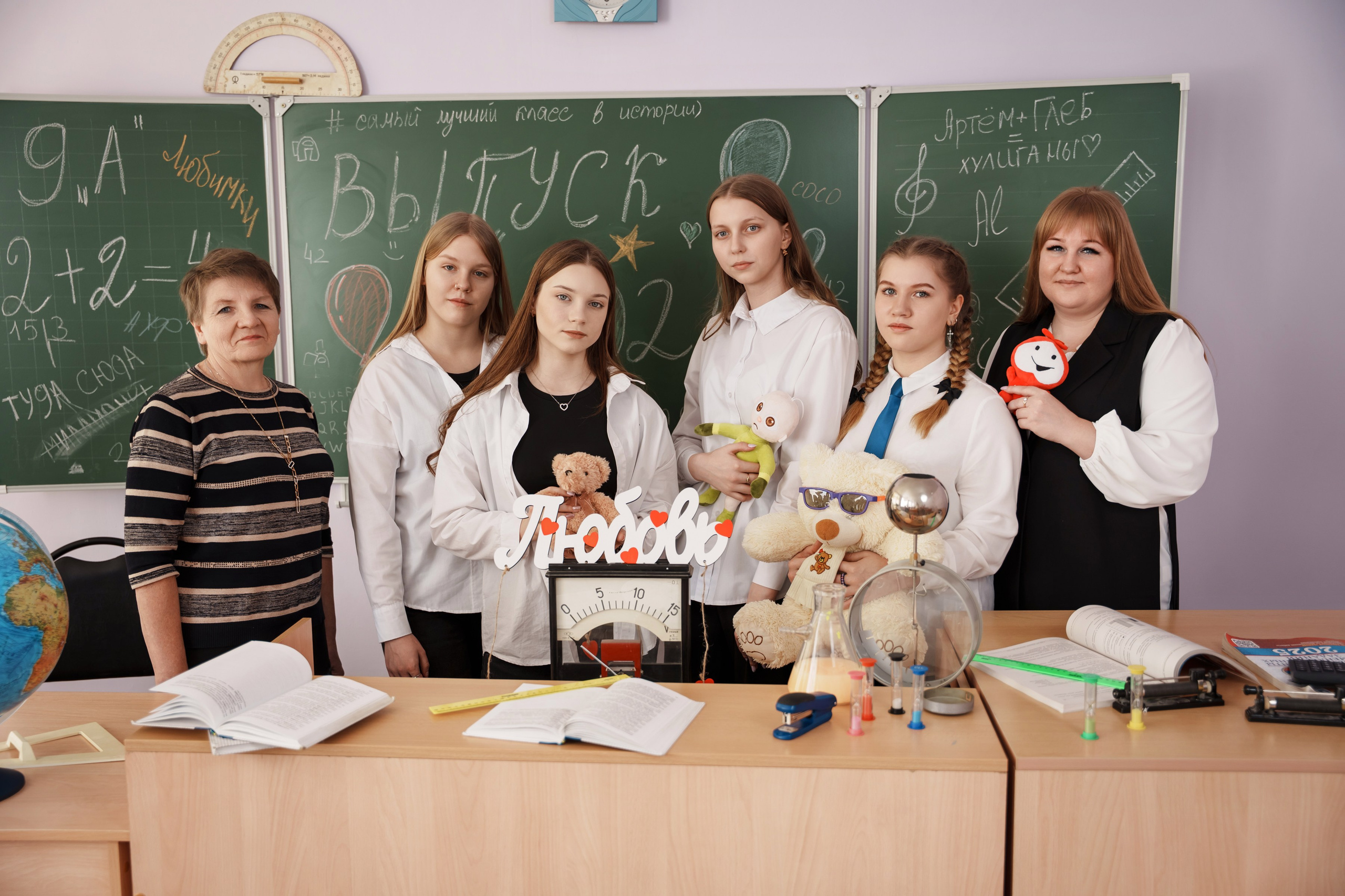 9 кл сош 2. Ольга Плаксина фотограф в Саратове