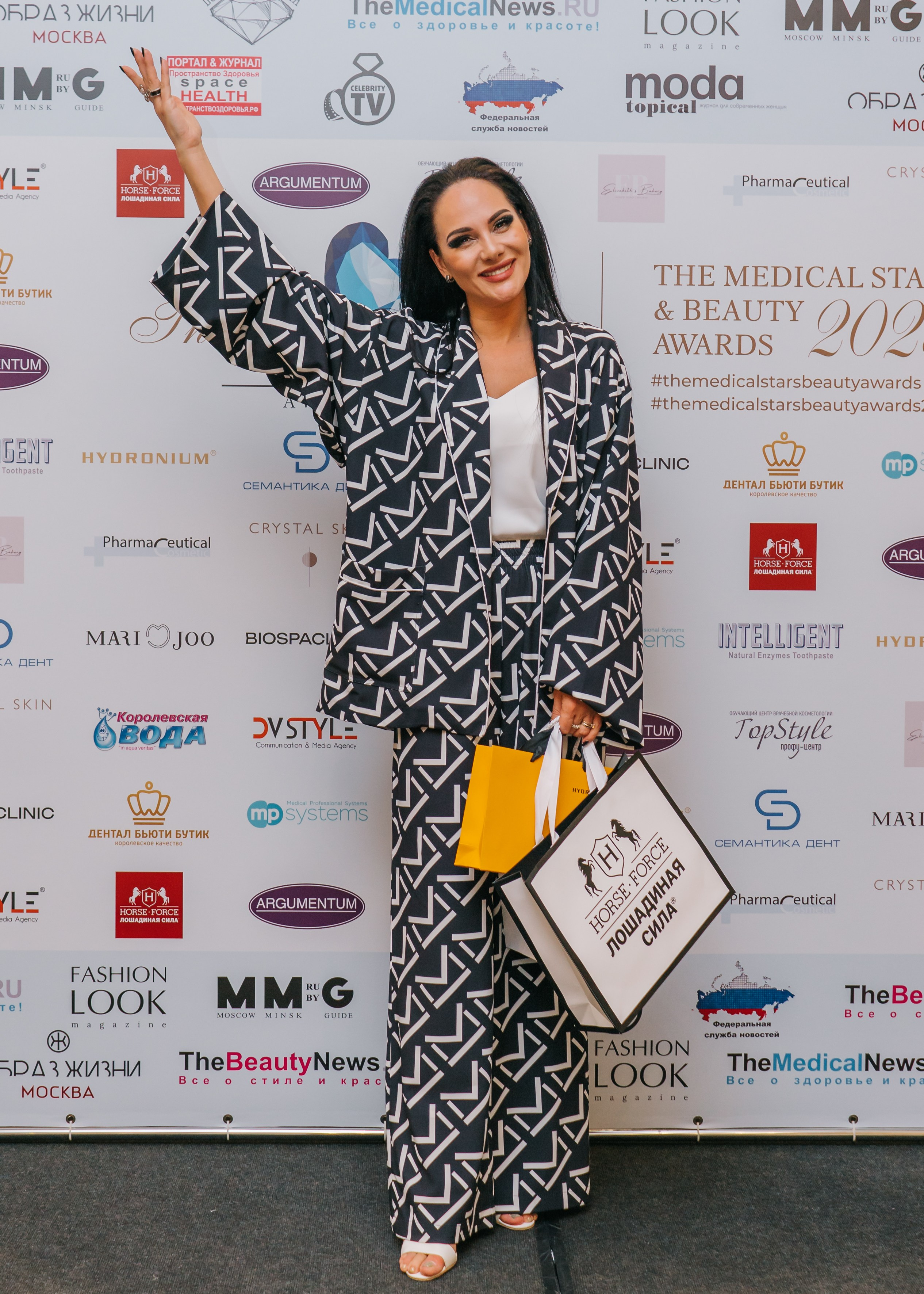 Премии (организатор Карина Мартиросян). Женский фотограф в Москве Анастасия Сидорова